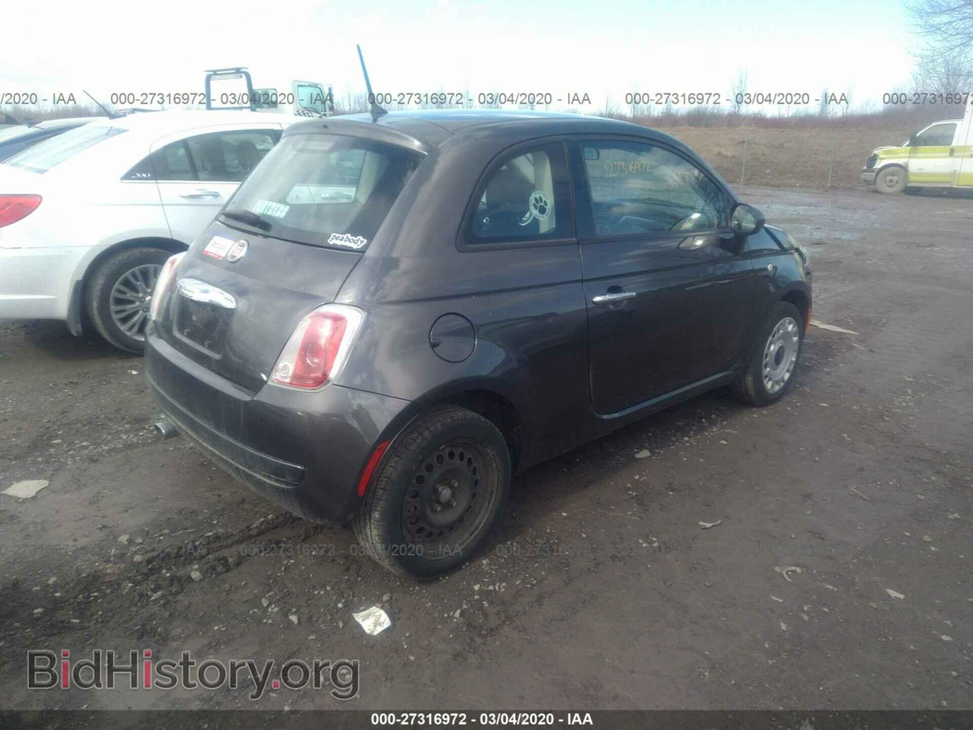 2015 FIAT 500 - VIN: 3C3CFFAR8FT502198 - Photo 4