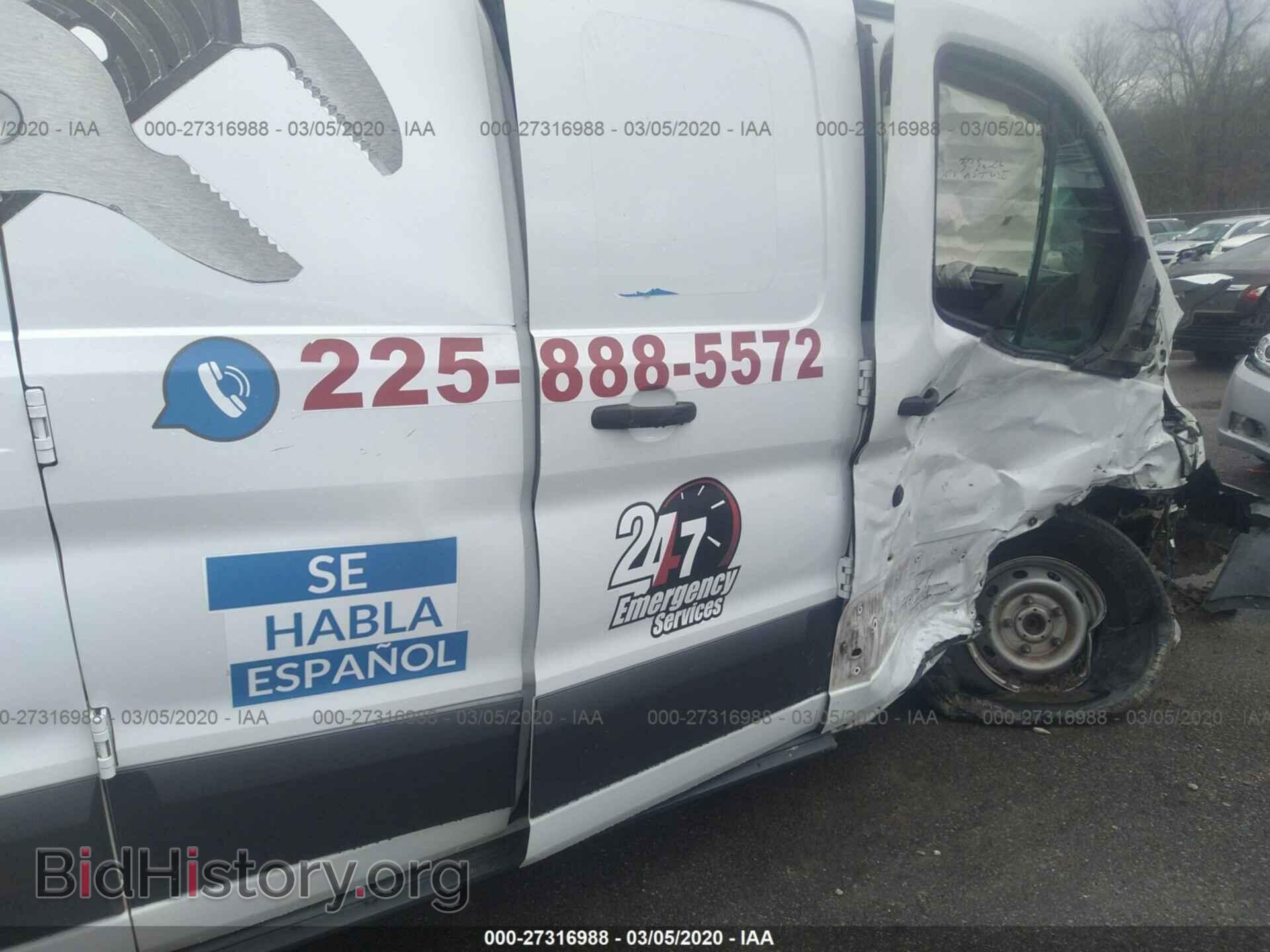 2016 FORD TRANSIT - VIN: 1FTYR2ZM9GKA14665 - Фото 6