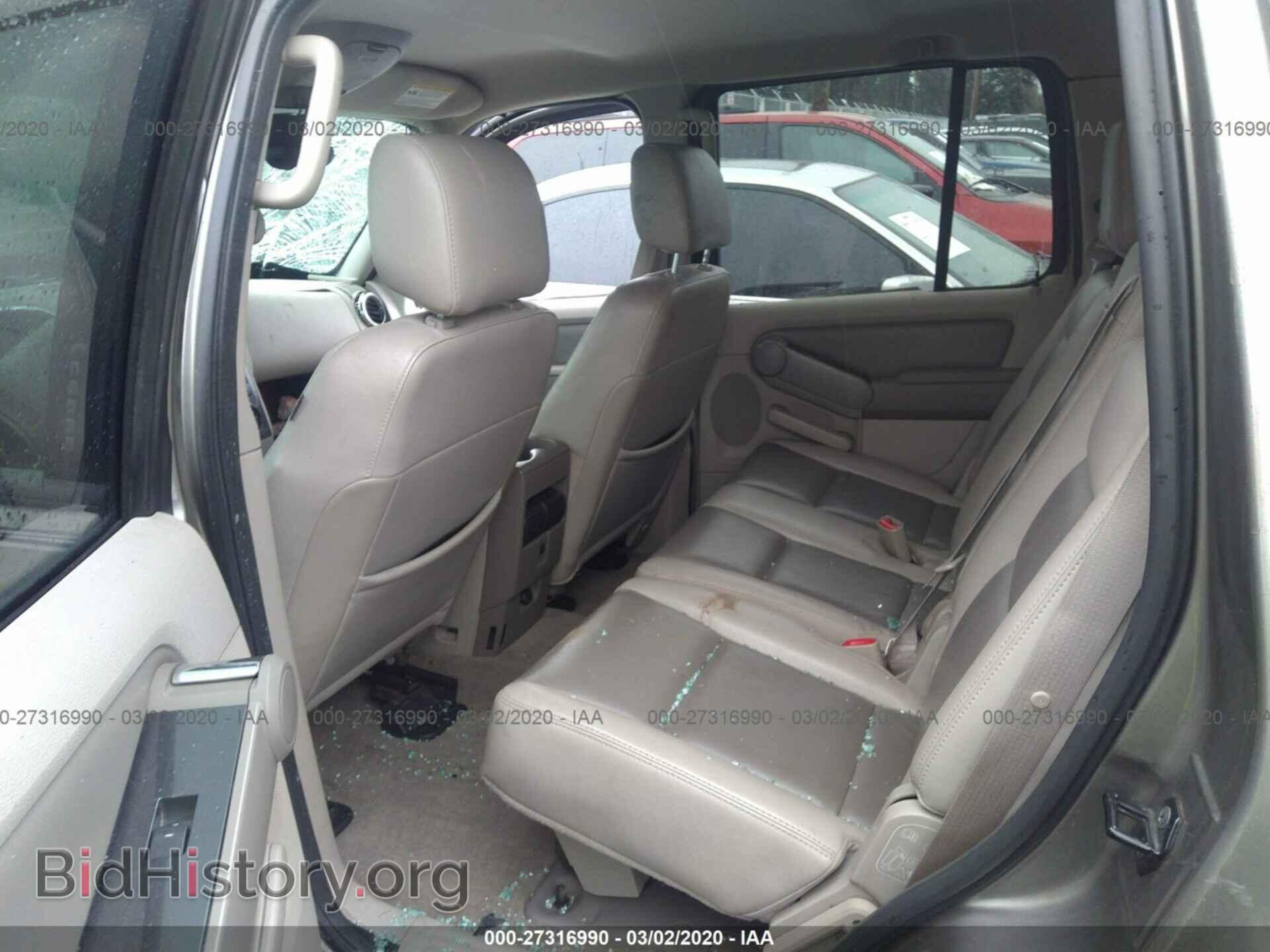 2006 FORD EXPLORER - VIN: 1FMEU73E86UA25977 - Фото 8