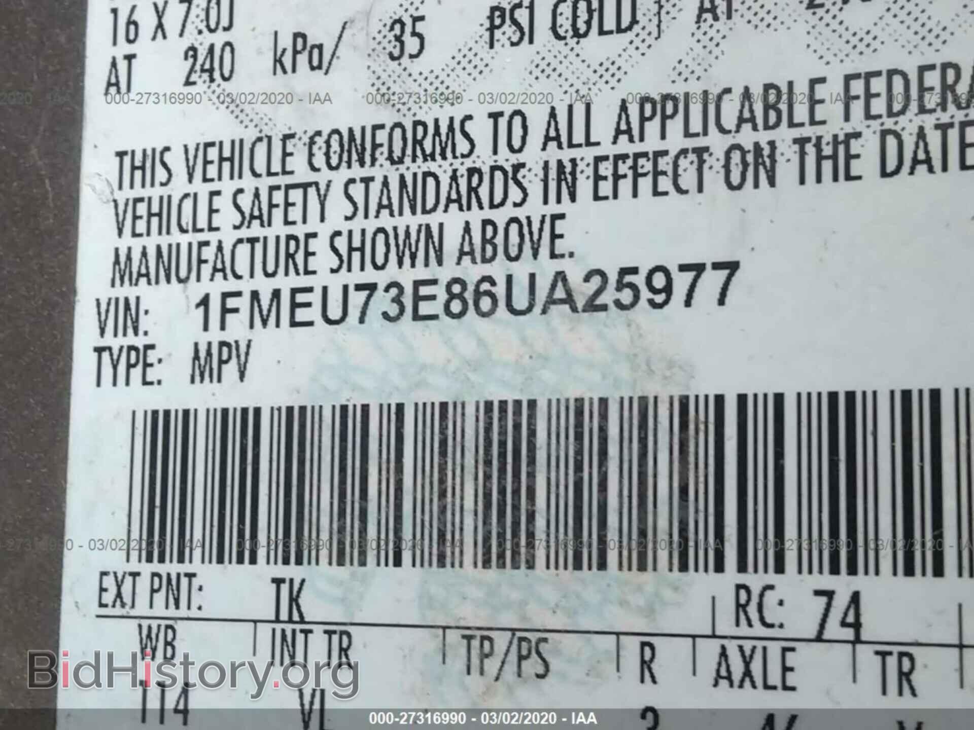 2006 FORD EXPLORER - VIN: 1FMEU73E86UA25977 - Фото 9