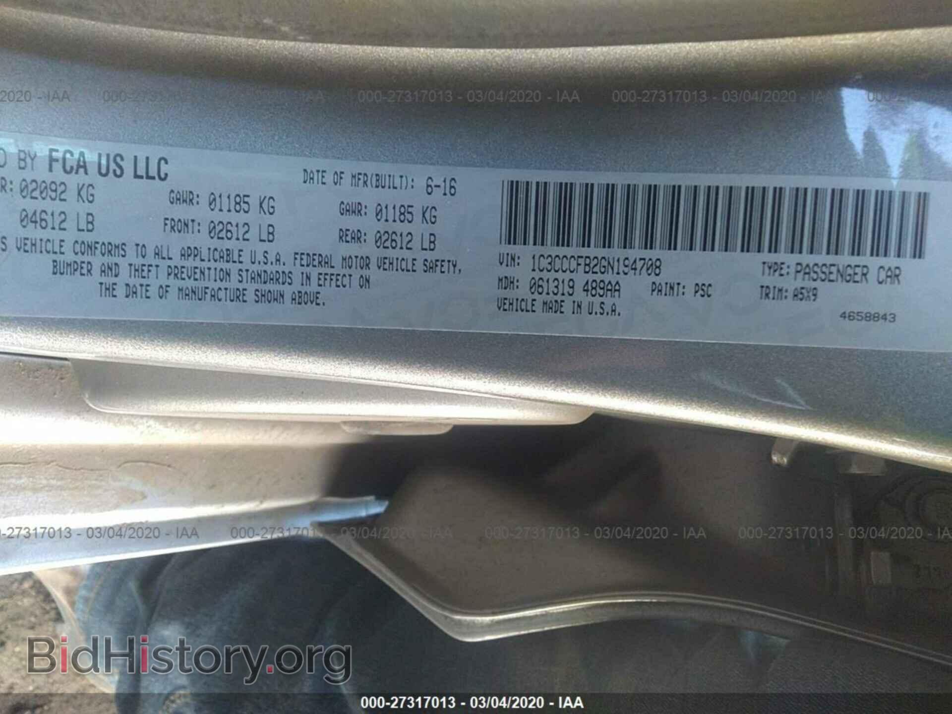 2016 CHRYSLER 200 - VIN: 1C3CCCFB2GN194708 - Фото 9