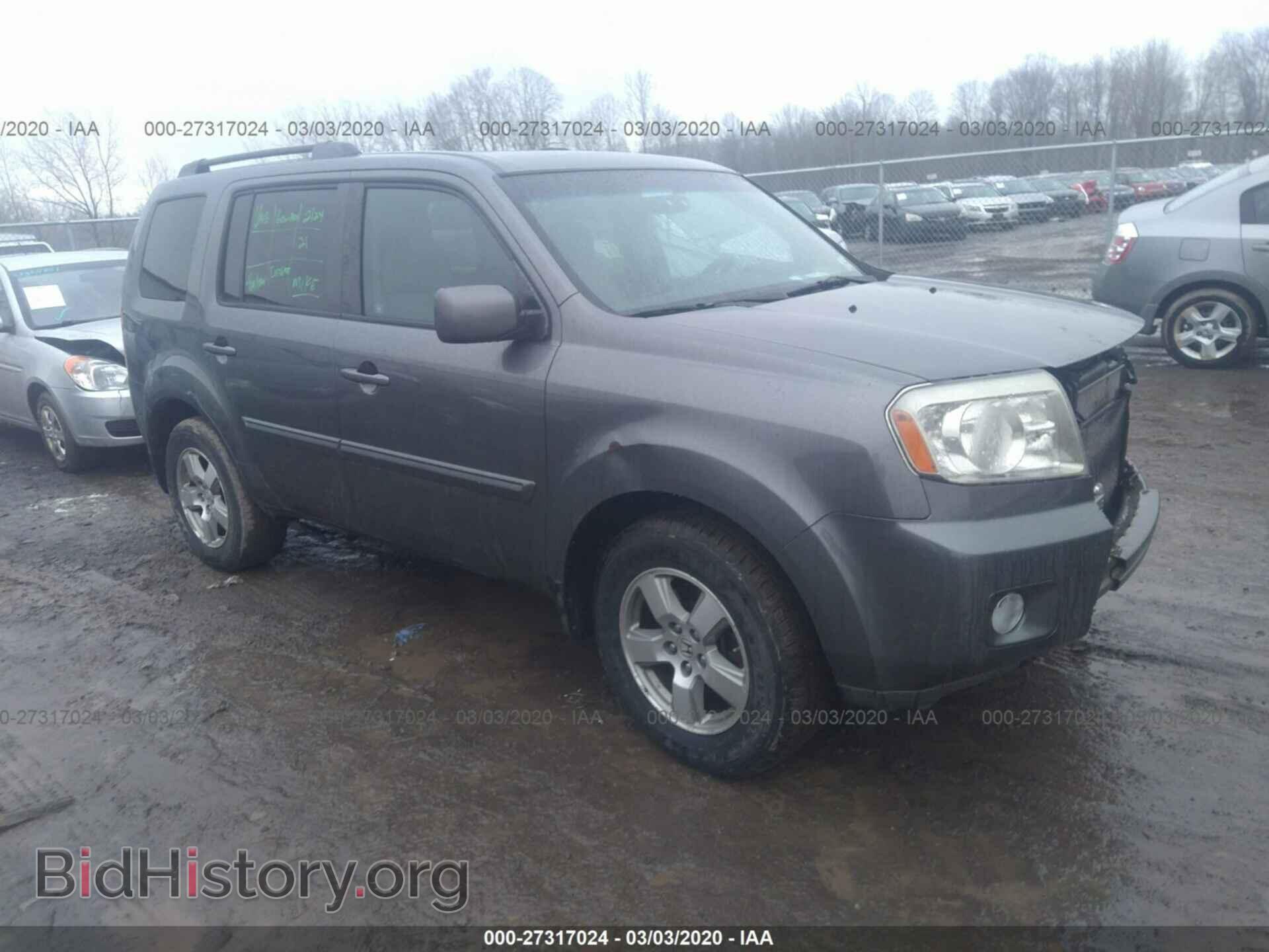 Фотография 5FNYF4H48BB025250 - HONDA PILOT 2011