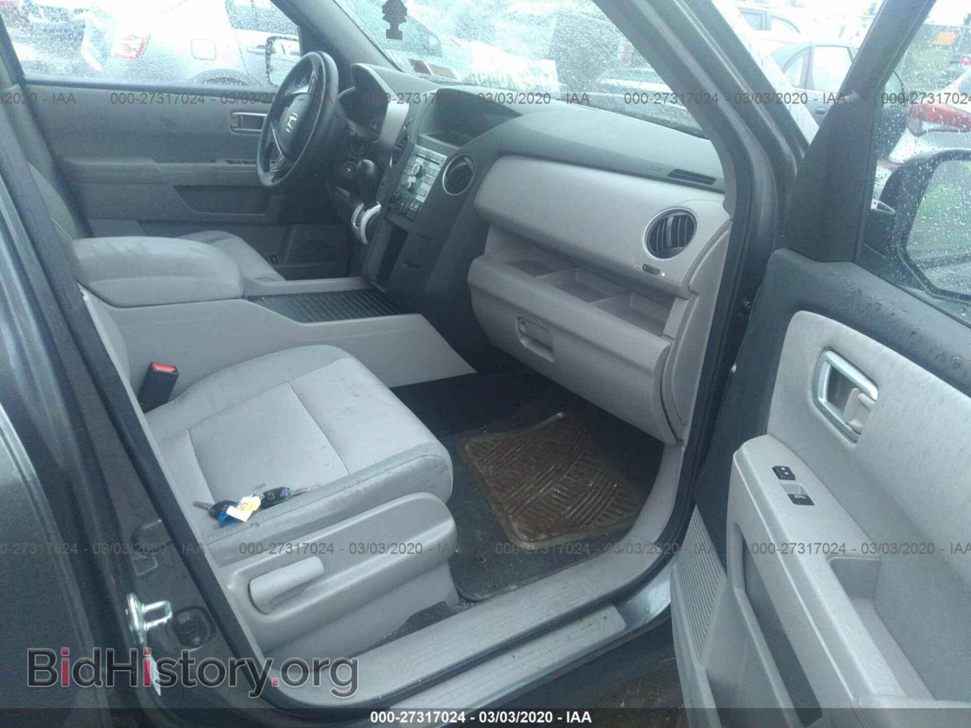 2011 HONDA PILOT - VIN: 5FNYF4H48BB025250 - Фото 5