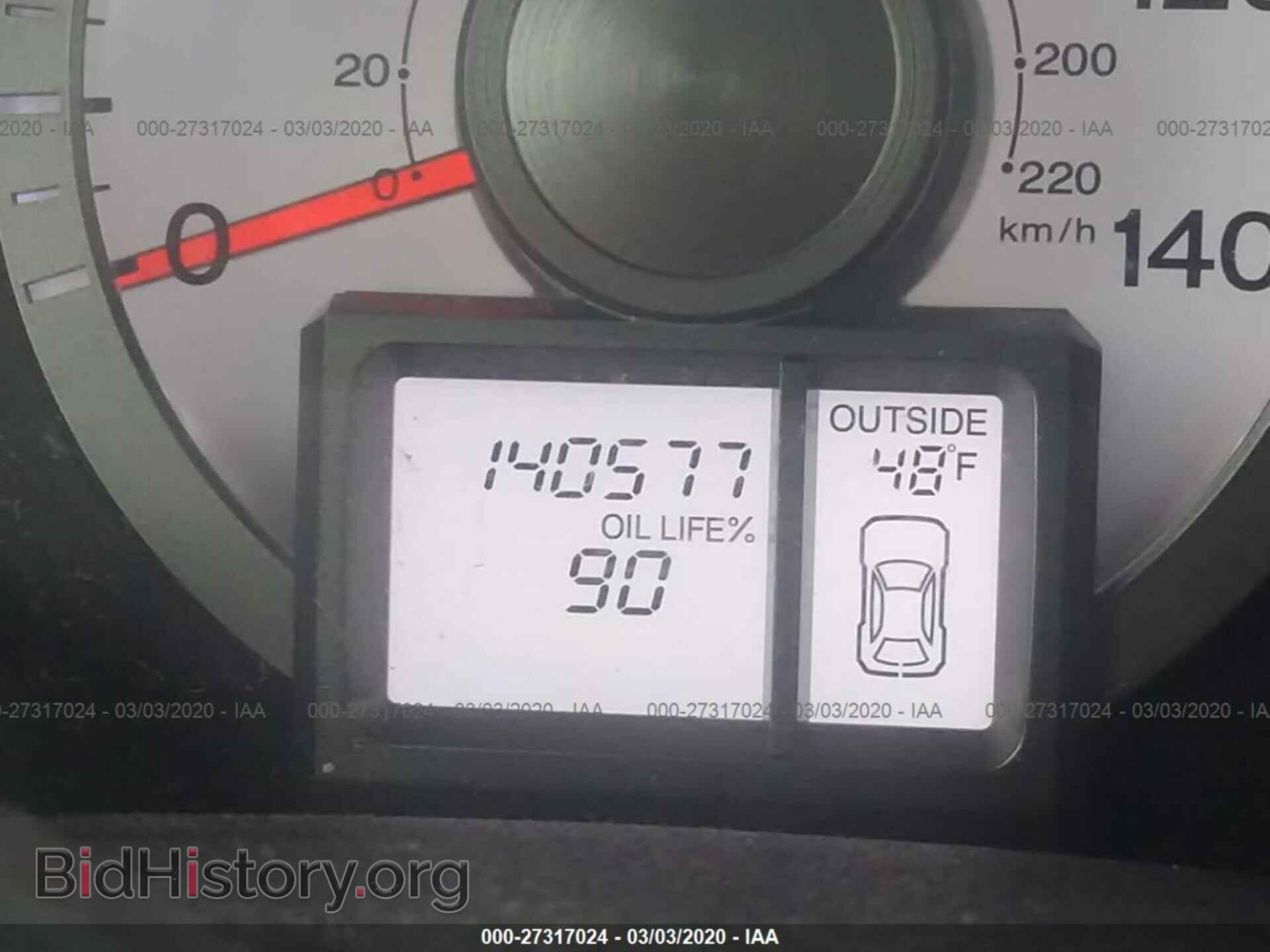 2011 HONDA PILOT - VIN: 5FNYF4H48BB025250 - Фото 7