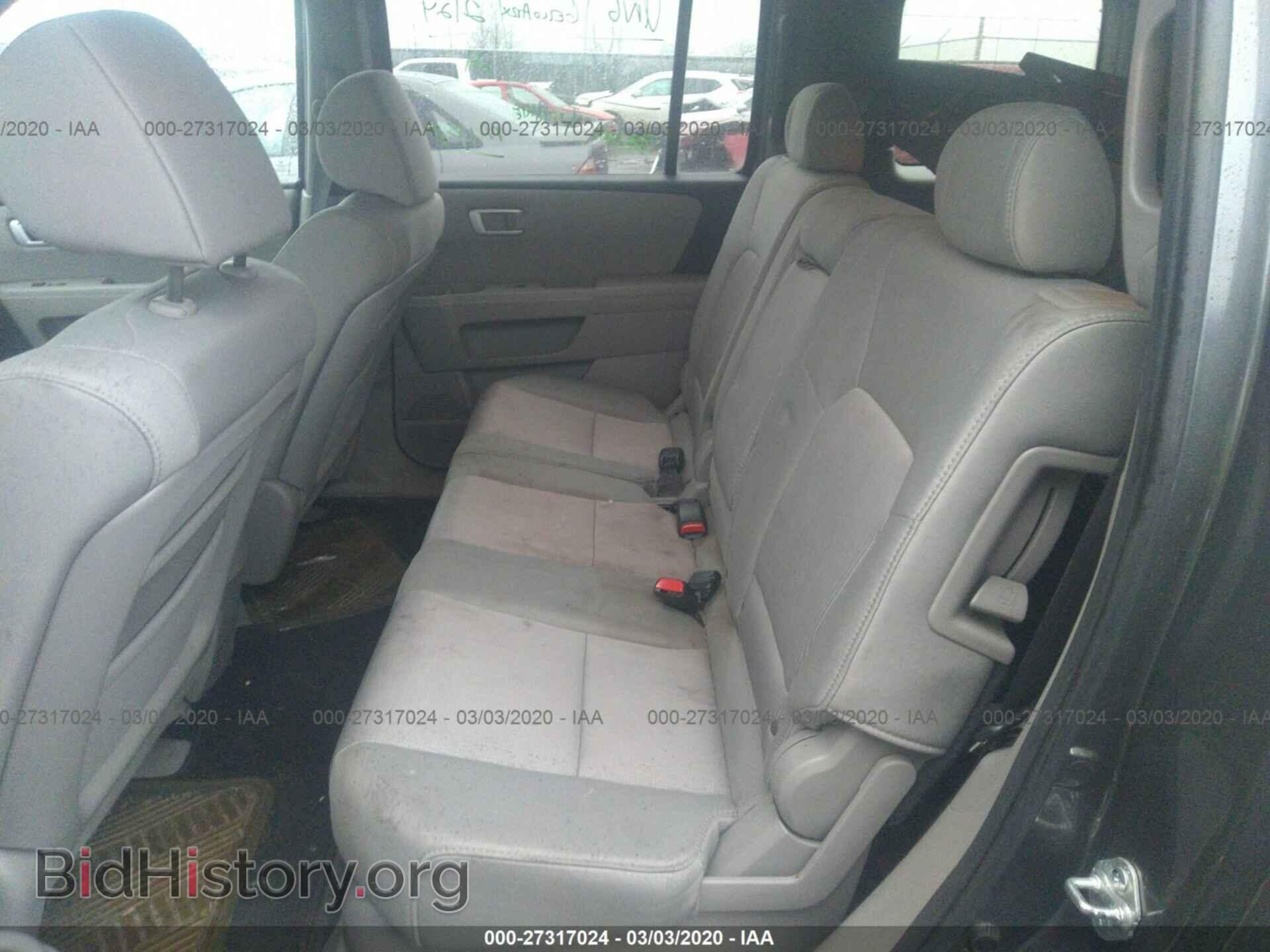 2011 HONDA PILOT - VIN: 5FNYF4H48BB025250 - Фото 8