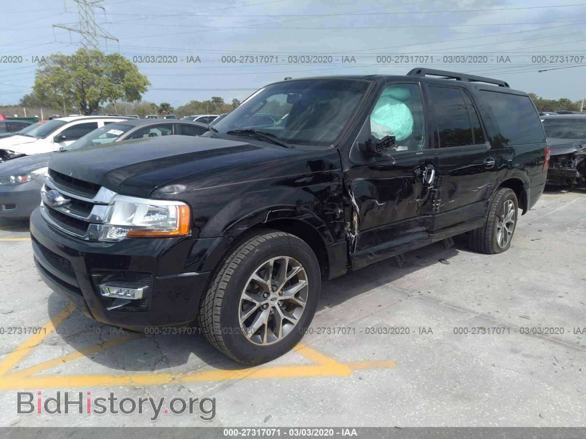 2017 FORD EXPEDITION - VIN: 1FMJK1HTXHEA62910 - Фото 2