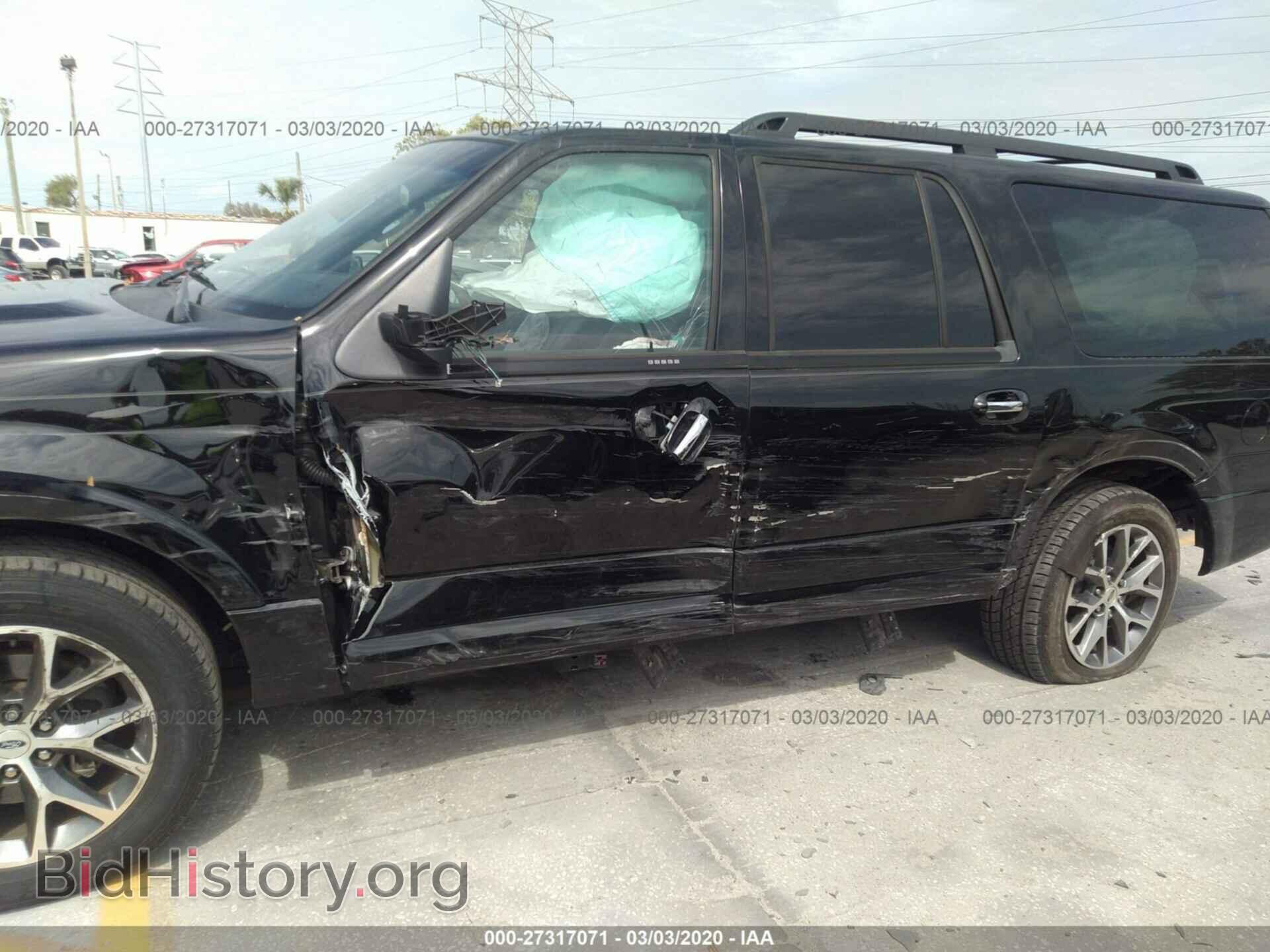 2017 FORD EXPEDITION - VIN: 1FMJK1HTXHEA62910 - Фото 6