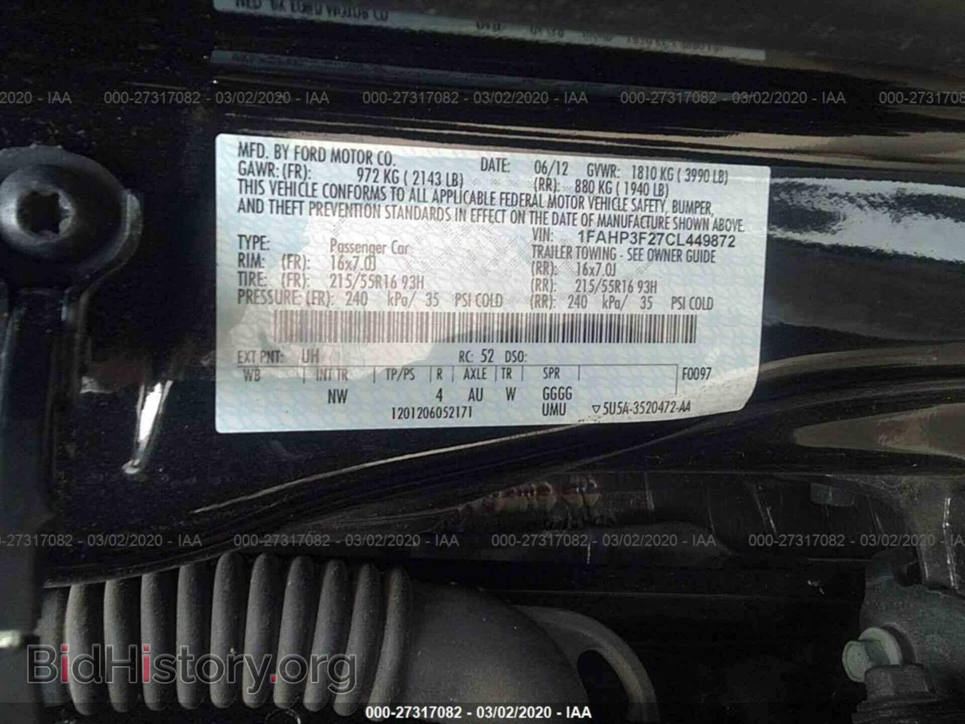 2012 FORD FOCUS - VIN: 1FAHP3F27CL449872 - Фото 9