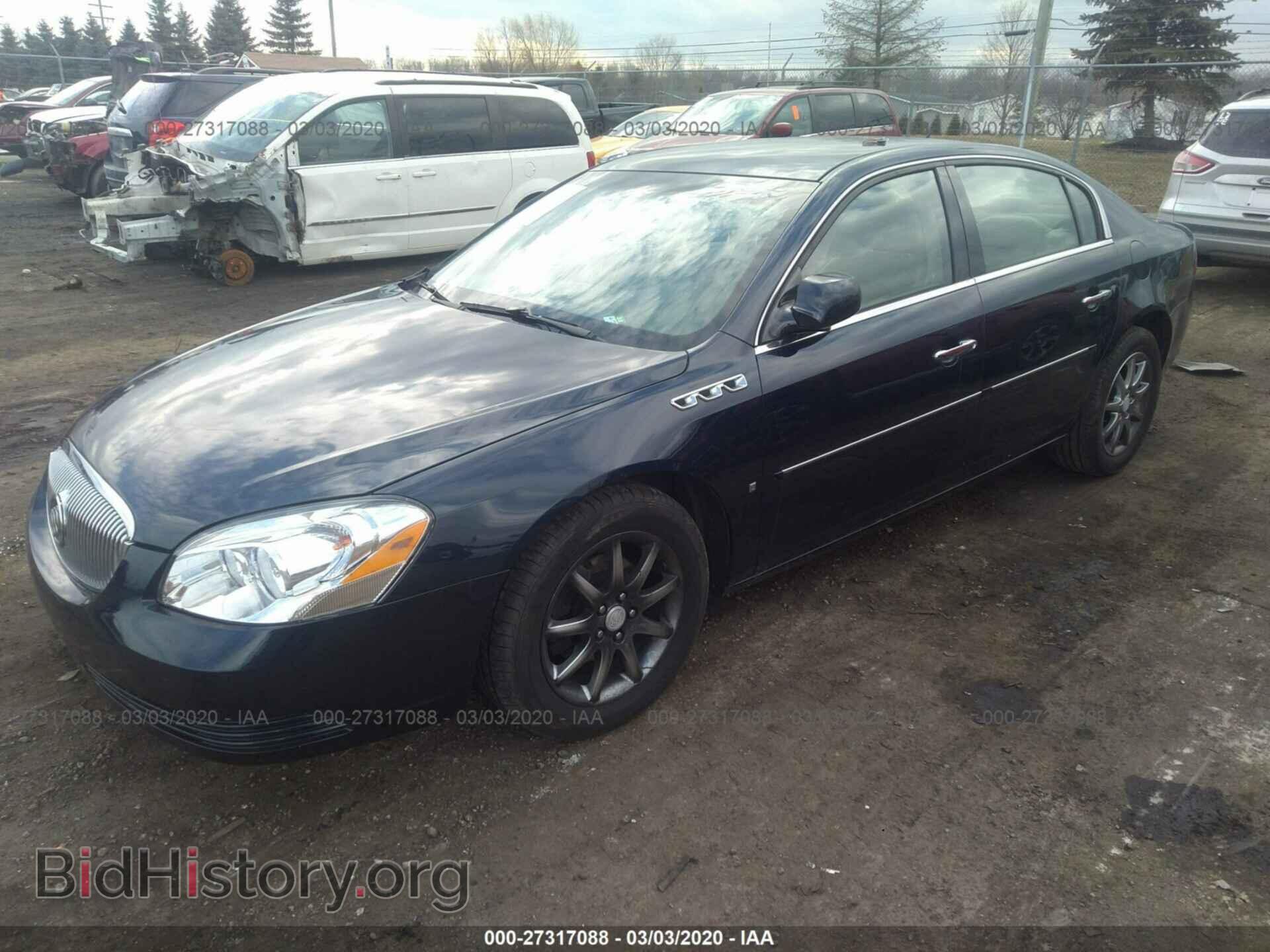 2007 BUICK LUCERNE - VIN: 1G4HD57287U106352 - Фото 2