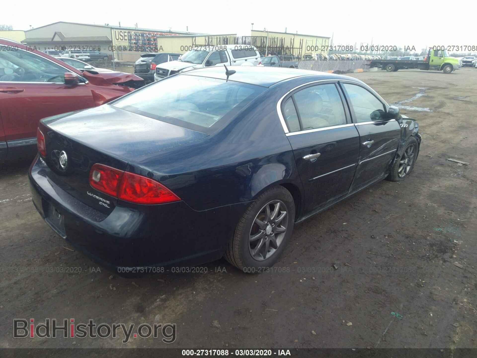 2007 BUICK LUCERNE - VIN: 1G4HD57287U106352 - Фото 4