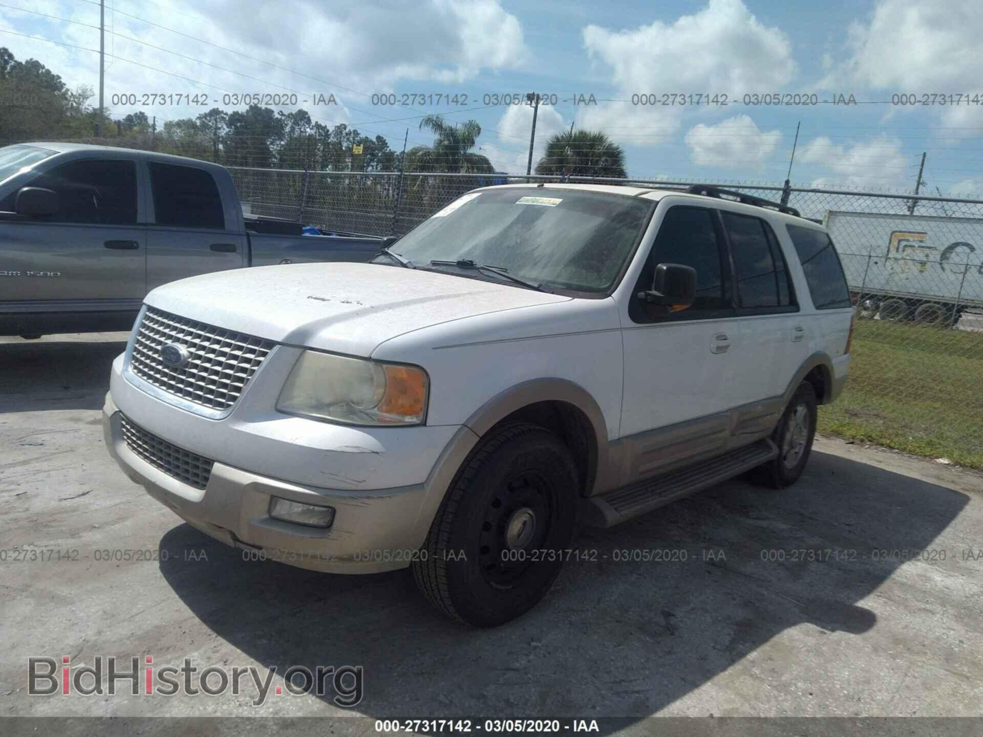 2005 FORD EXPEDITION - VIN: 1FMPU17585LA86153 - Фото 2