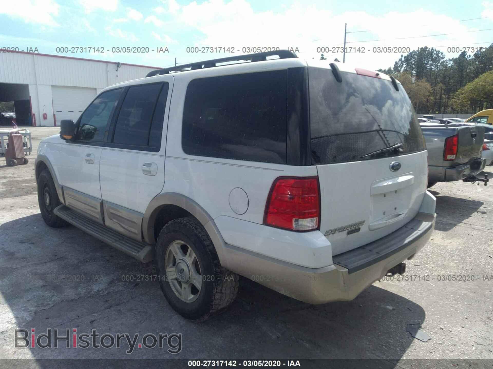2005 FORD EXPEDITION - VIN: 1FMPU17585LA86153 - Фото 3