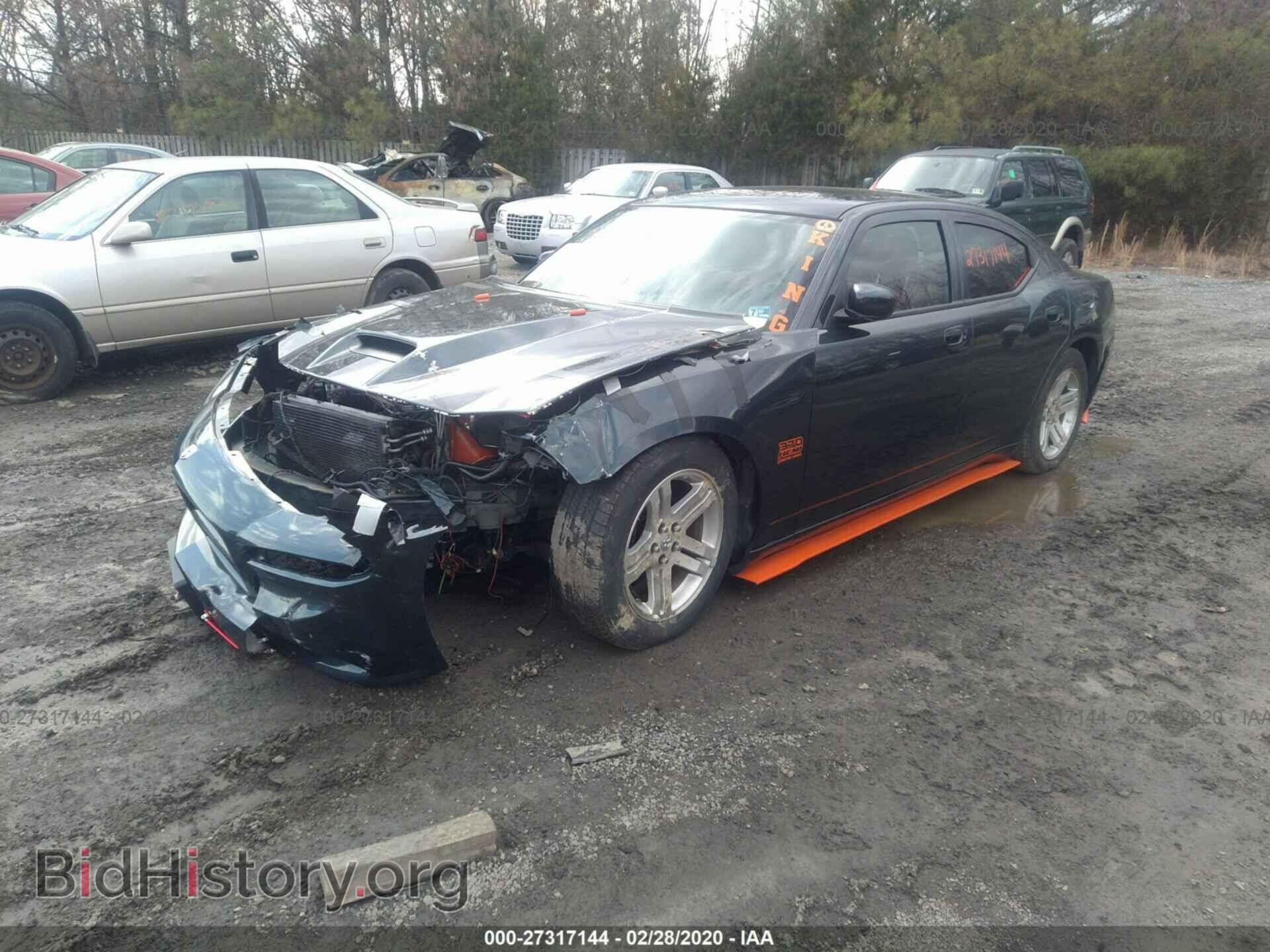 2007 DODGE CHARGER - VIN: 2B3KA53H67H789766 - Фото 2