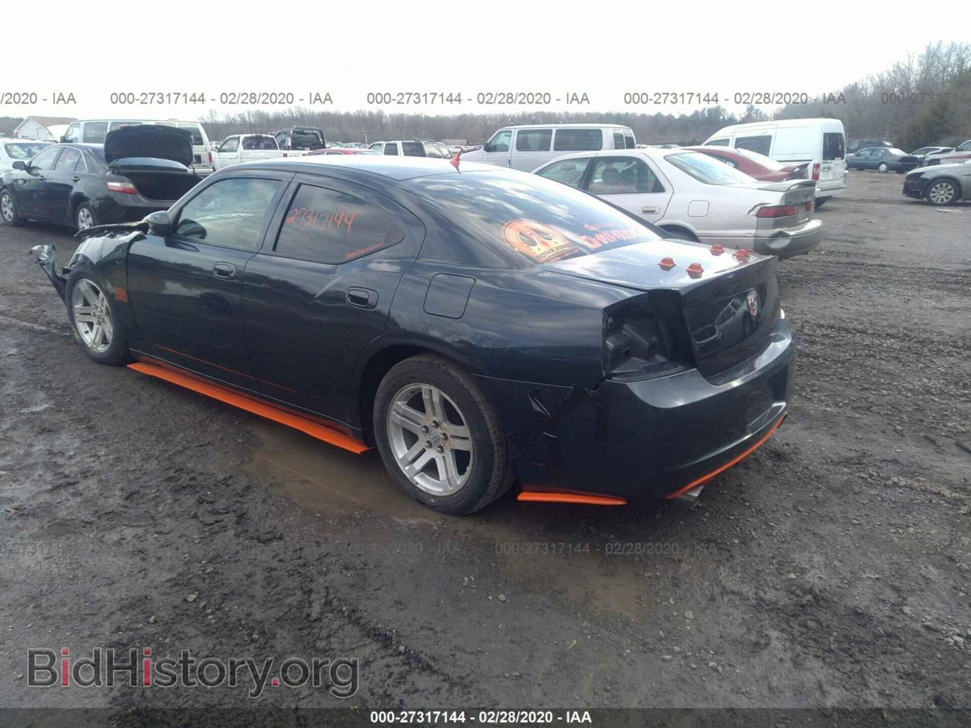 2007 DODGE CHARGER - VIN: 2B3KA53H67H789766 - Фото 3