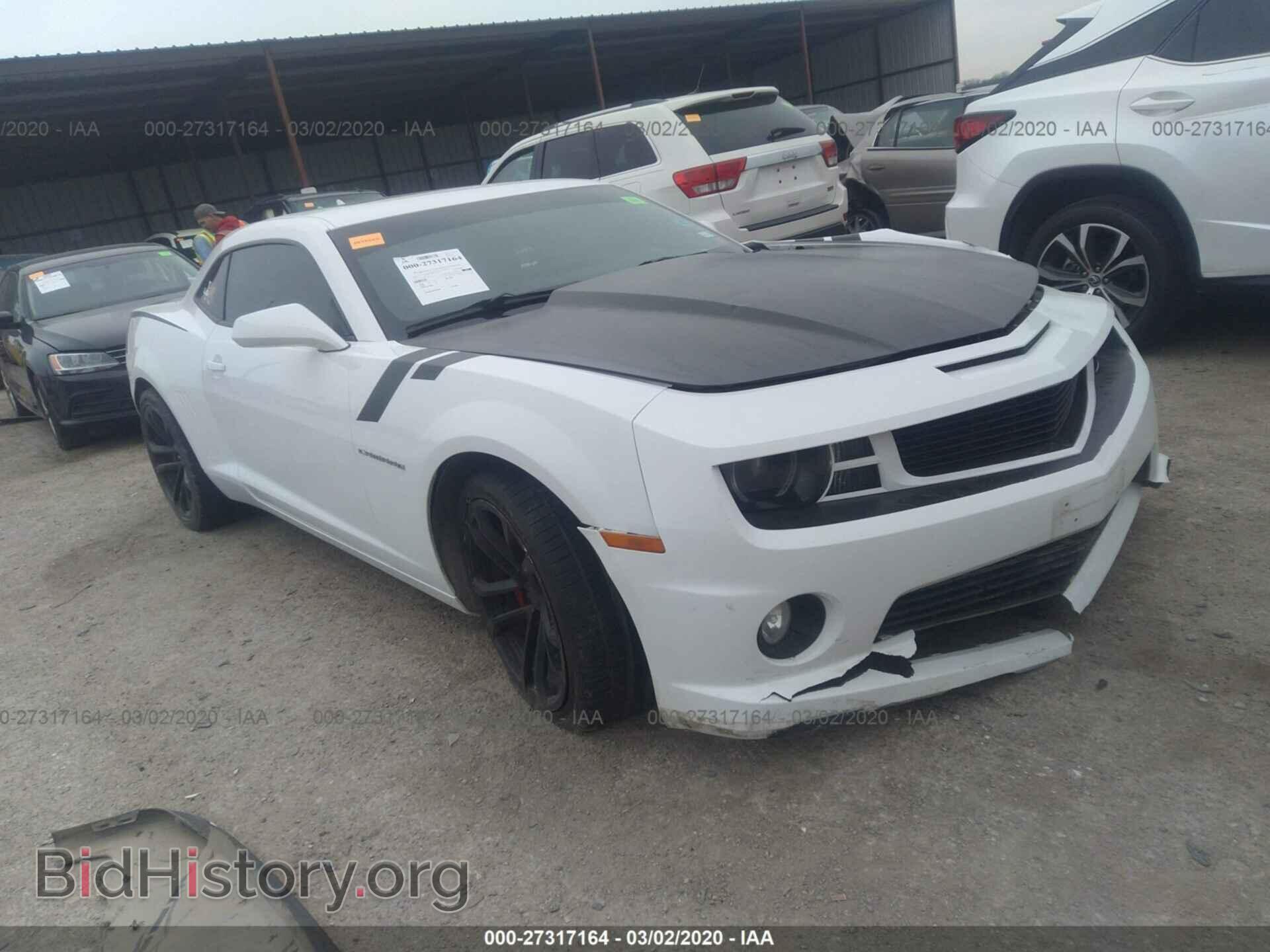 Фотография 2G1FT1EW4D9211677 - CHEVROLET CAMARO 2013