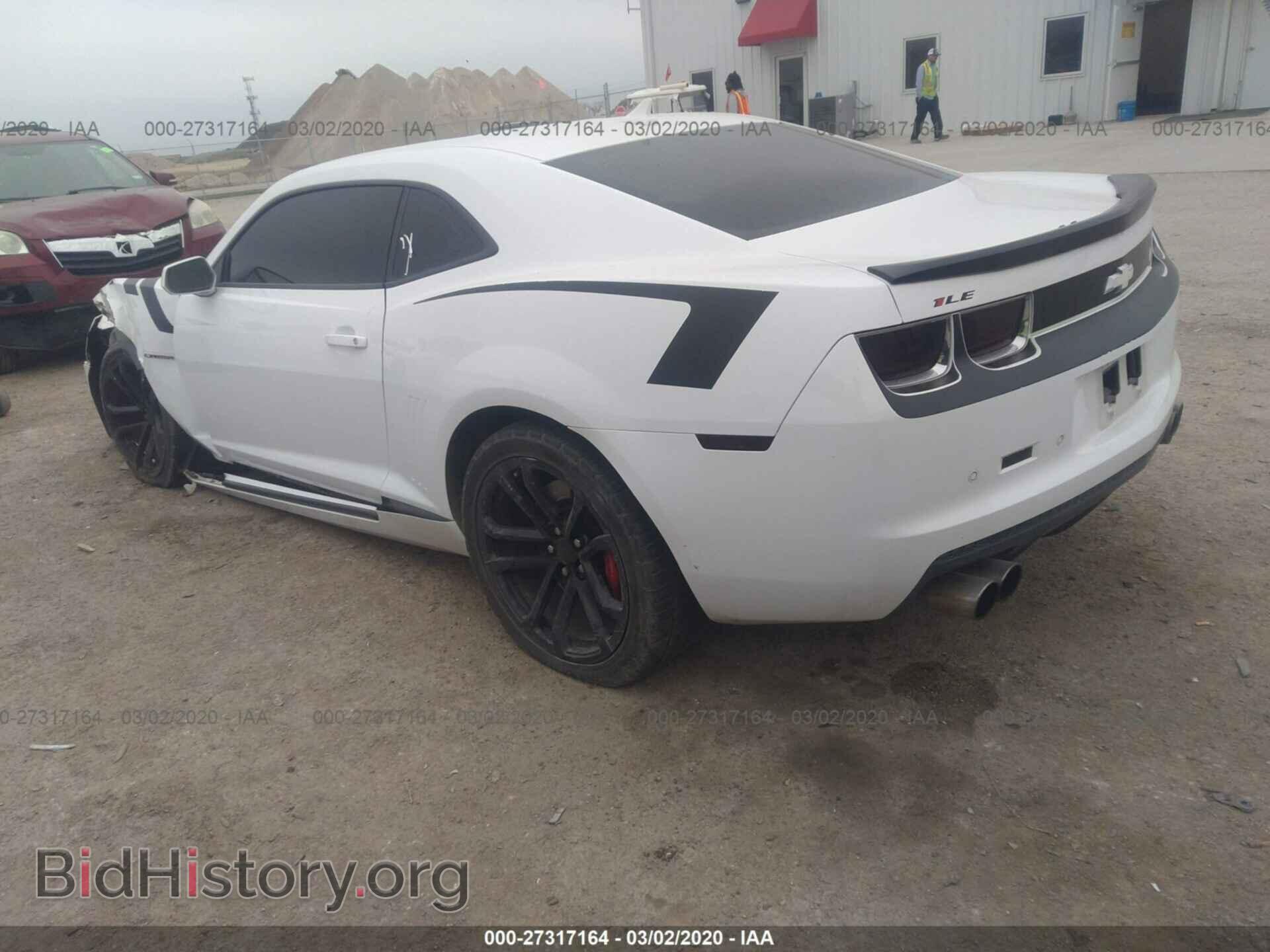 2013 CHEVROLET CAMARO - VIN: 2G1FT1EW4D9211677 - Фото 3