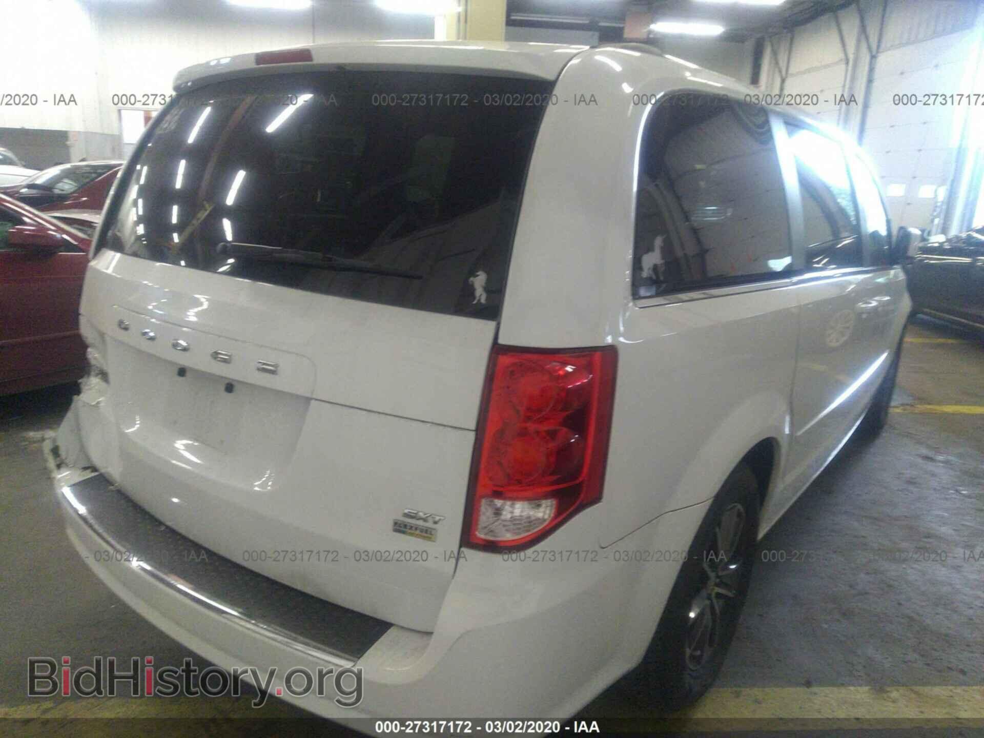 2017 DODGE GRAND CARAVAN - VIN: 2C4RDGCG5HR589092 - Фото 4