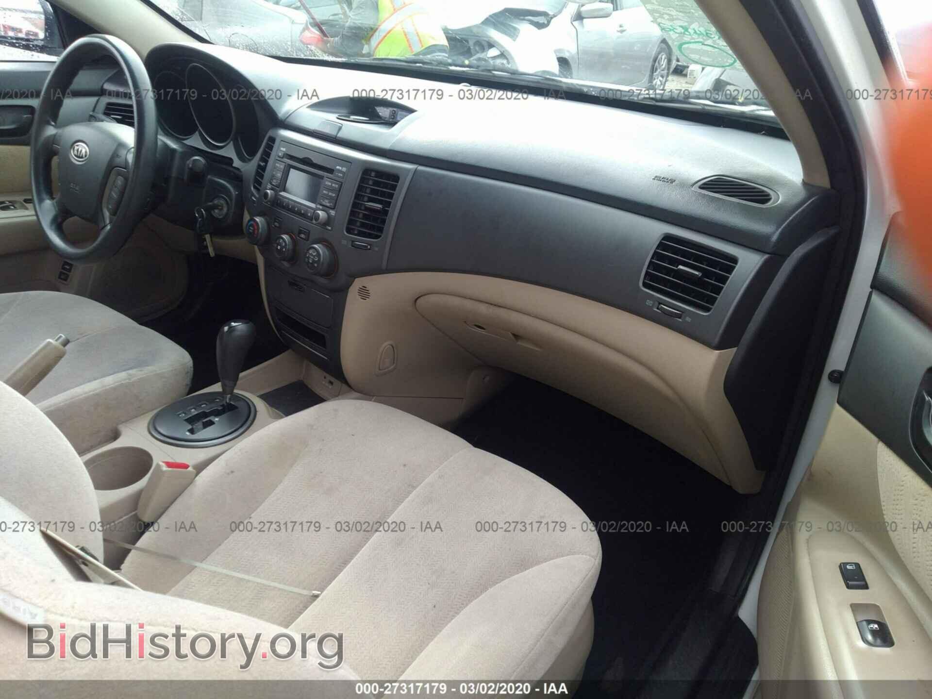 2010 KIA OPTIMA - VIN: KNAGG4A8XA5426544 - Фото 5