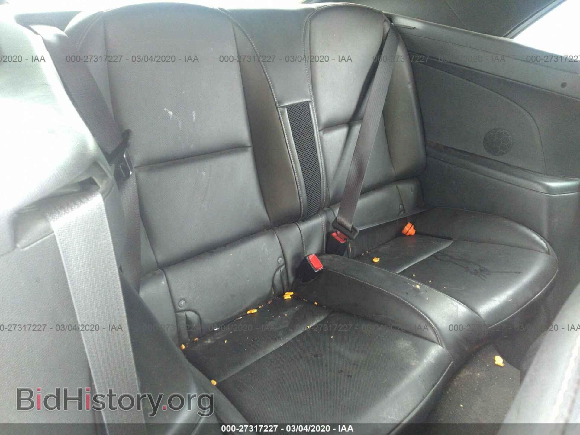 2015 CHEVROLET CAMARO - VIN: 2G1FF3D34F9193176 - Фото 8
