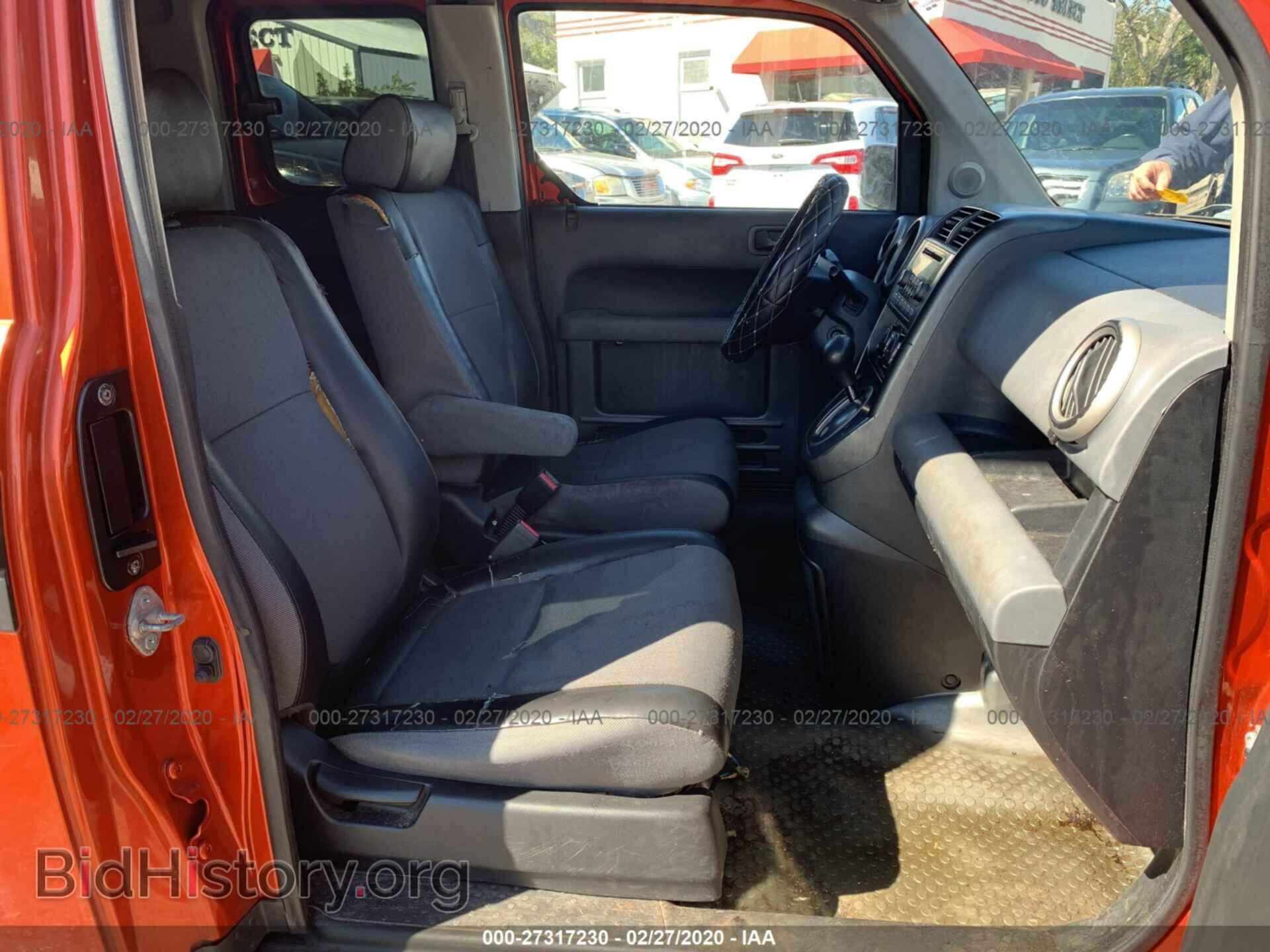 2003 HONDA ELEMENT - VIN: 5J6YH18583L008460 - Фото 5