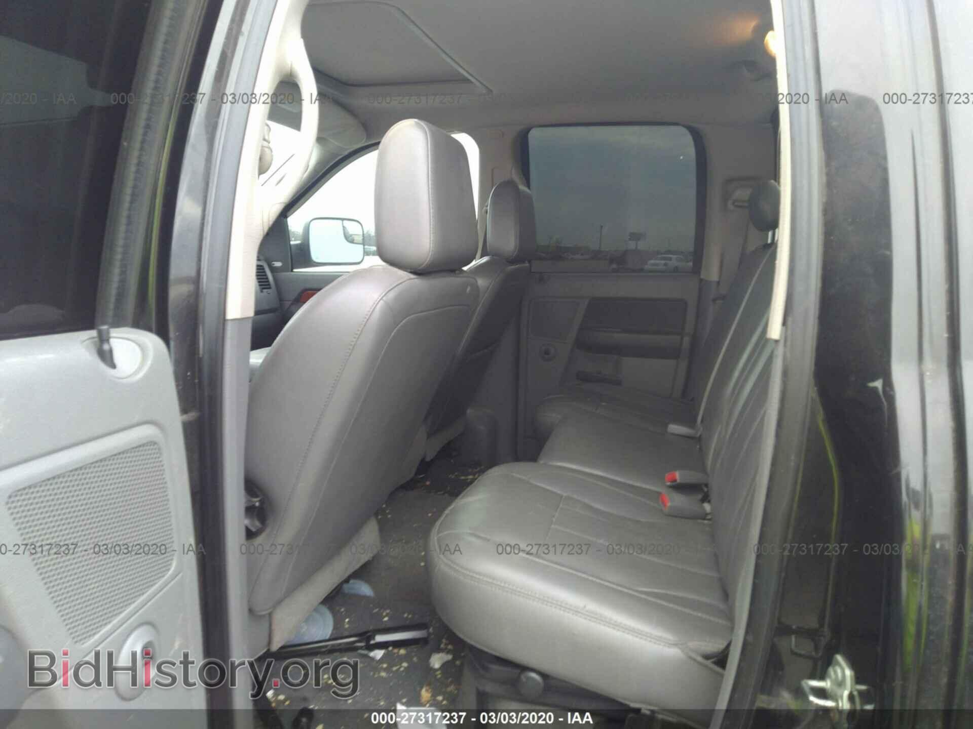 2007 DODGE RAM 3500 - VIN: 3D3MX48A27G801222 - Фото 8