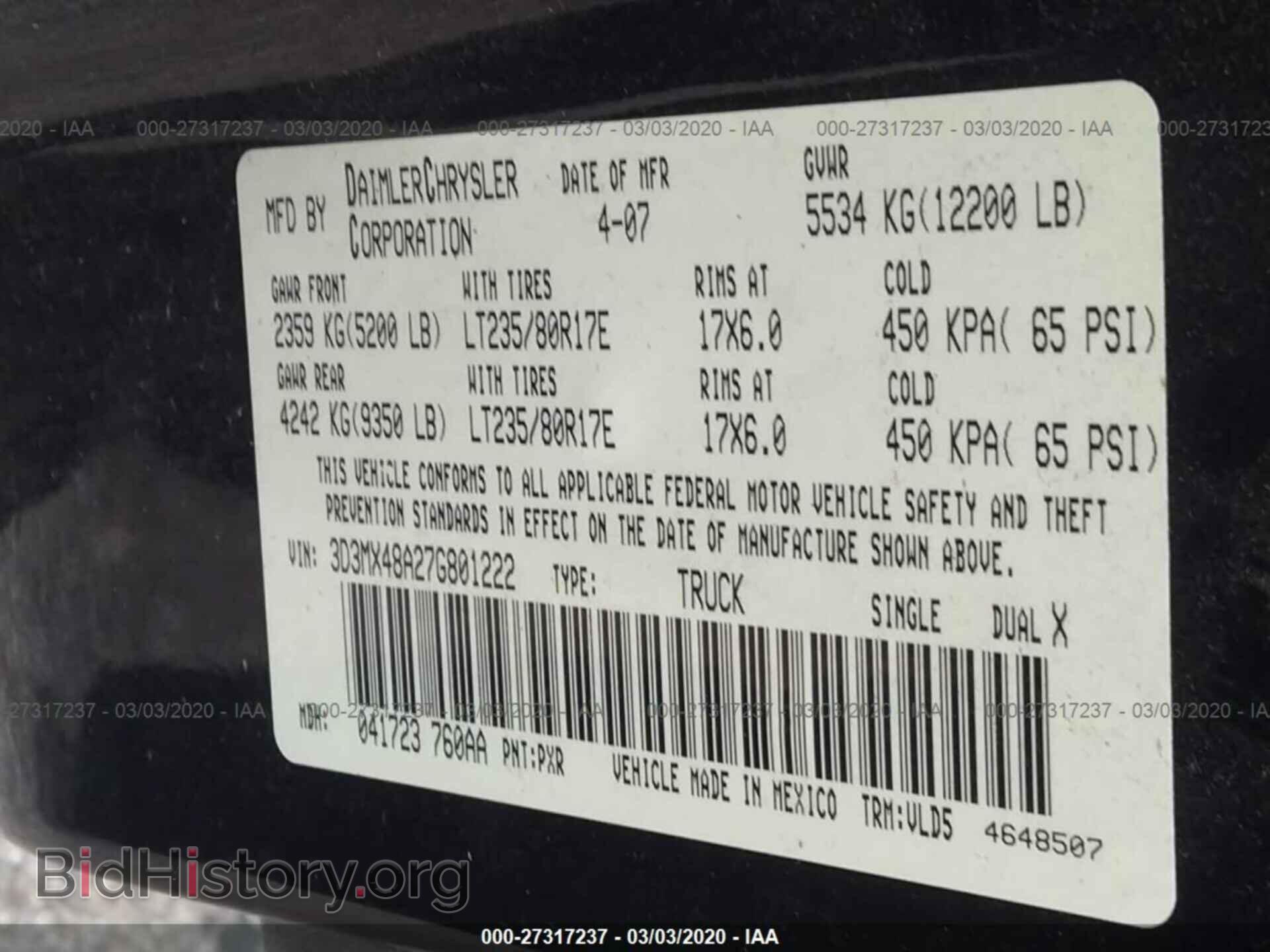 2007 DODGE RAM 3500 - VIN: 3D3MX48A27G801222 - Фото 9