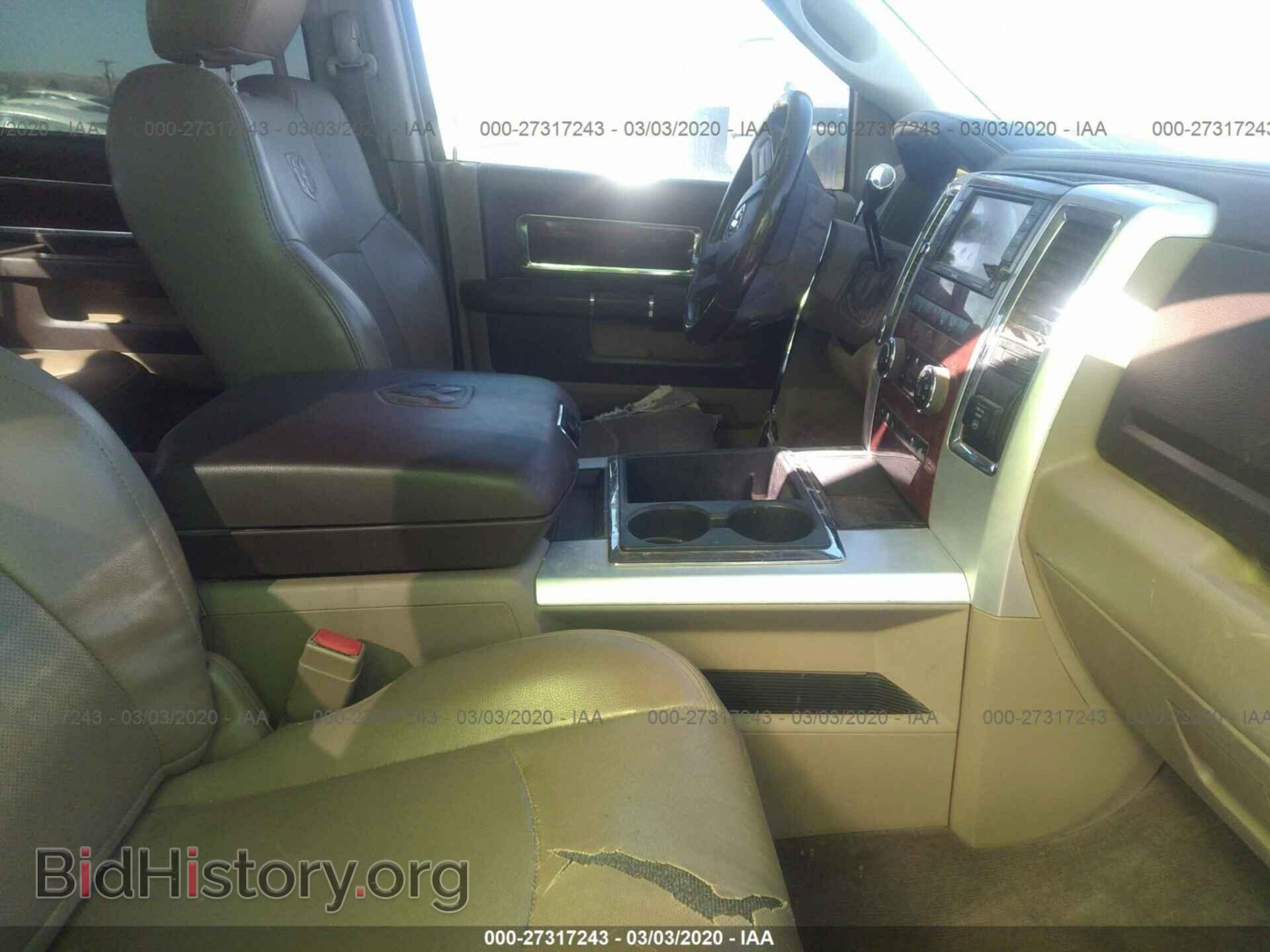 2011 DODGE RAM 3500 - VIN: 3D73Y4CL3BG570243 - Фото 5