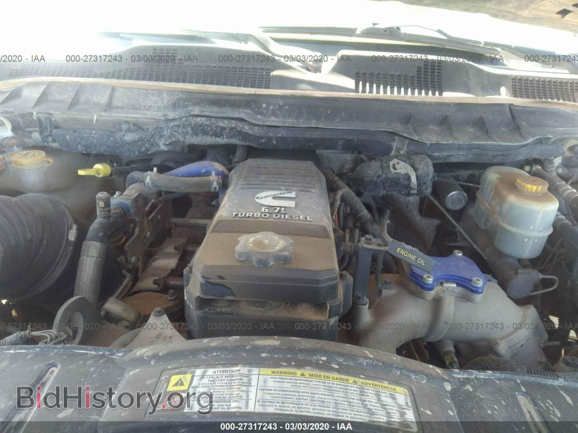 2011 DODGE RAM 3500 - VIN: 3D73Y4CL3BG570243 - Фото 10