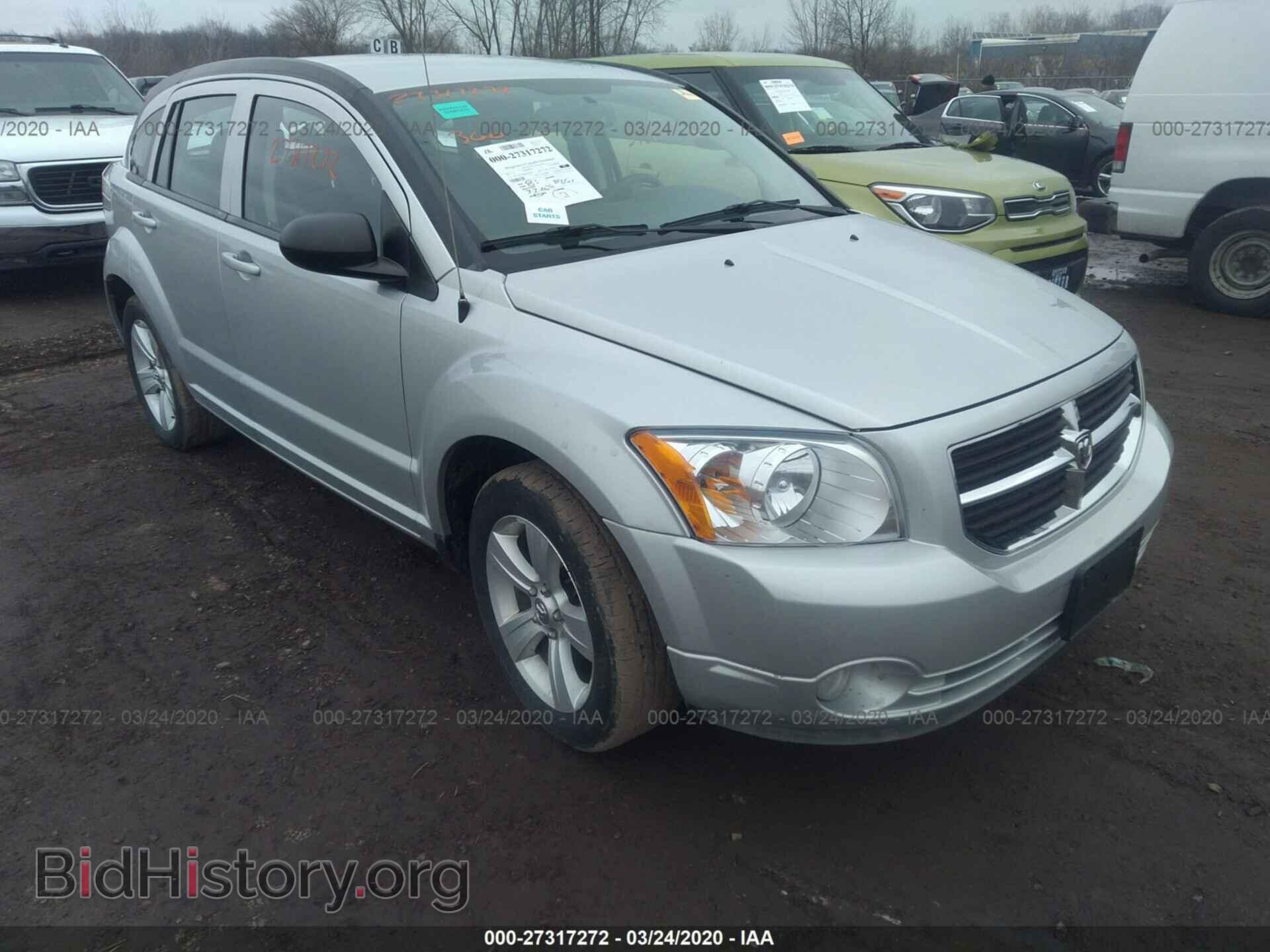 Фотография 1B3CB3HA8BD242294 - DODGE CALIBER 2011