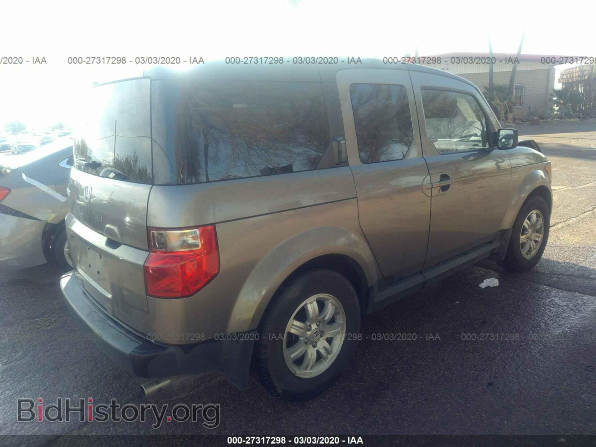 2008 HONDA ELEMENT - VIN: 5J6YH28778L008898 - Фото 4