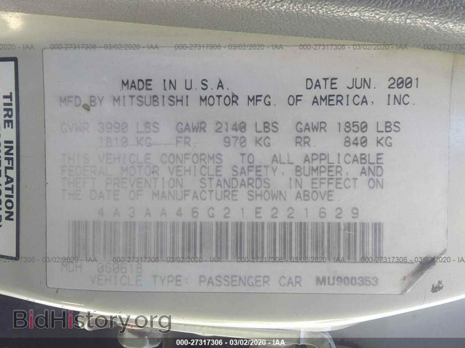 2001 MITSUBISHI GALANT - VIN: 4A3AA46G21E221629 - Фото 9