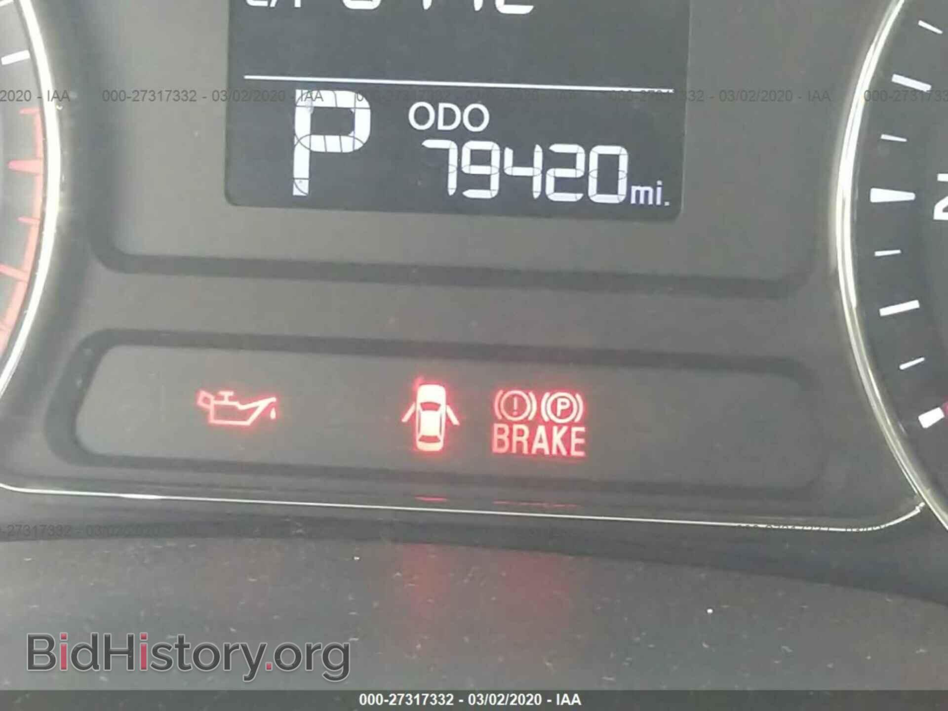 2015 KIA FORTE - VIN: KNAFK4A65F5368066 - Фото 7