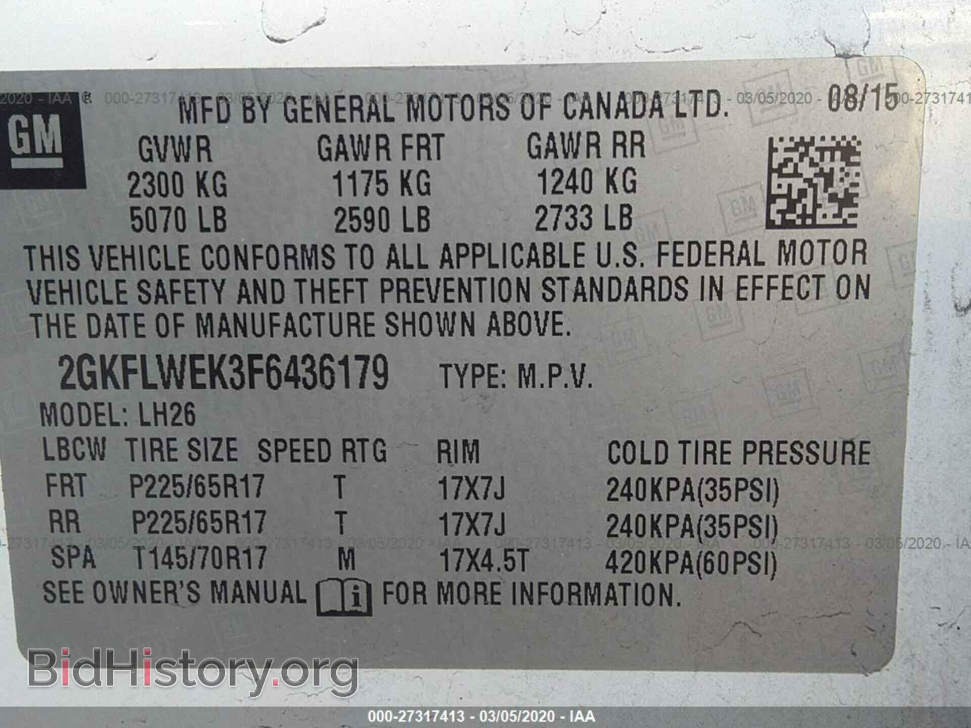 2015 GMC TERRAIN - VIN: 2GKFLWEK3F6436179 - Фото 9
