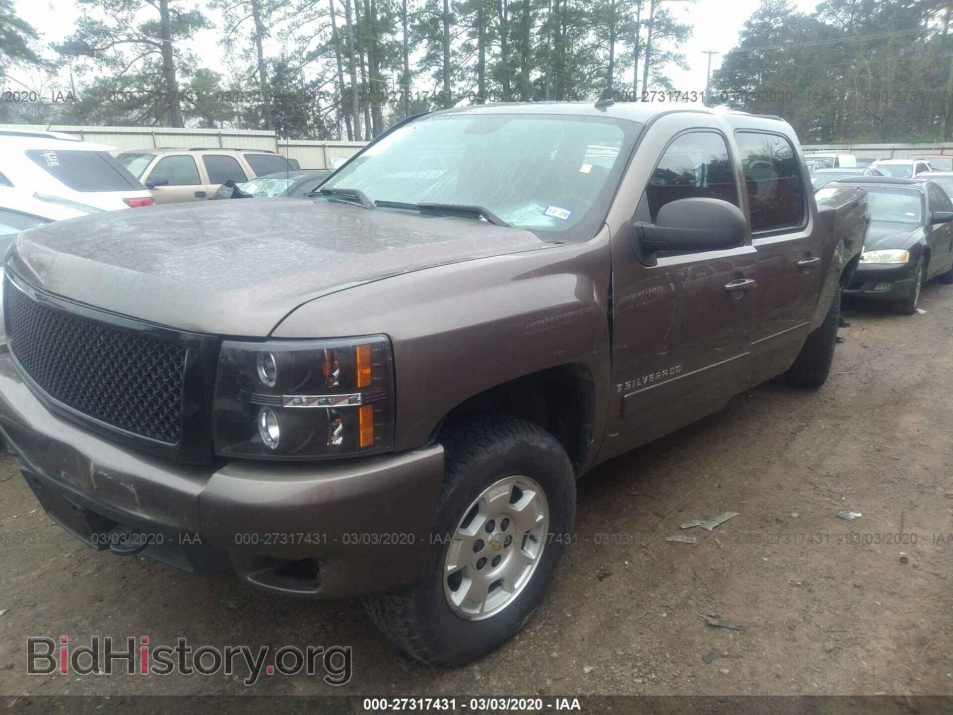 2008 CHEVROLET SILVERADO - VIN: 2GCEC13J681326134 - Фото 2