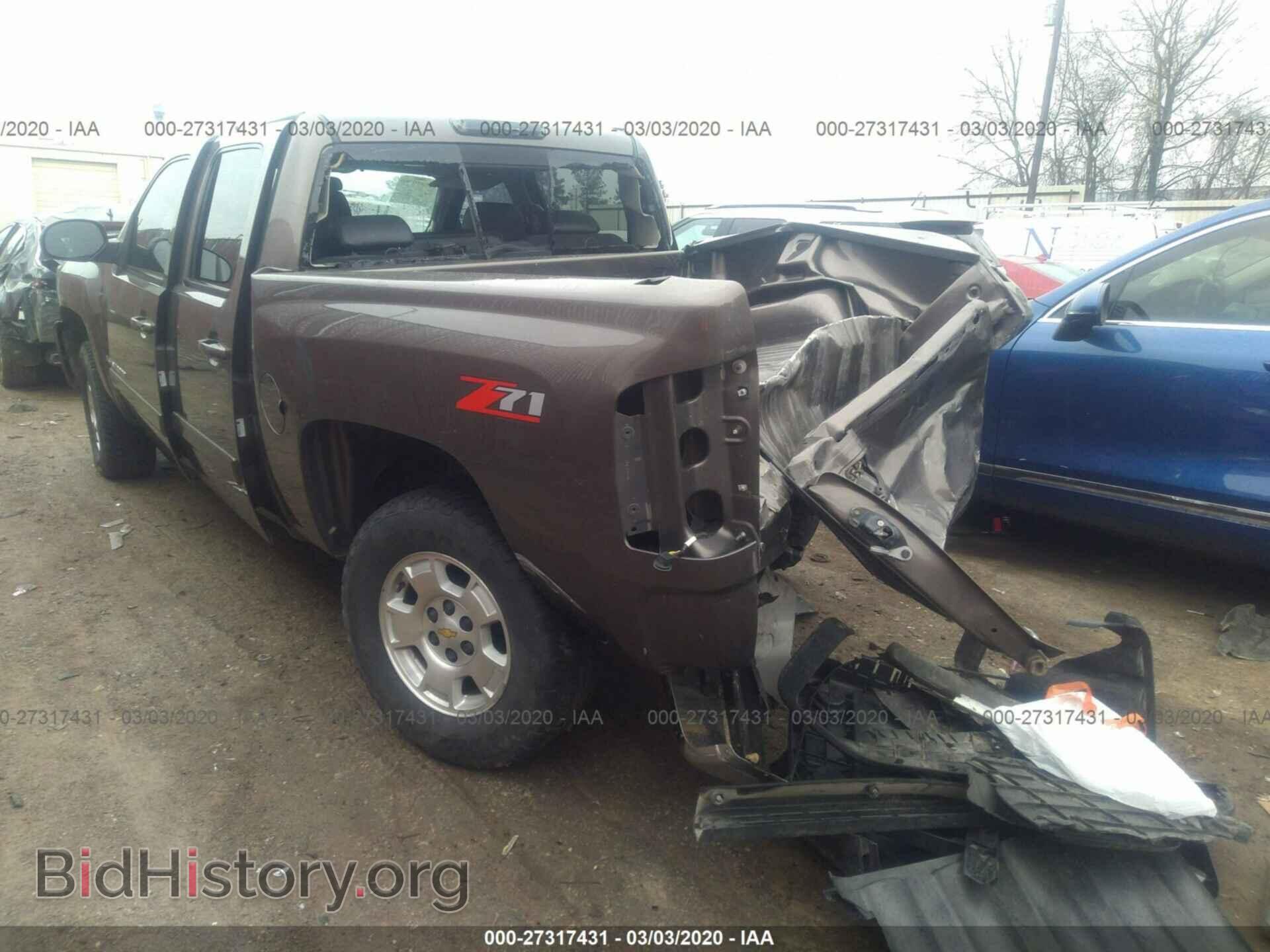 2008 CHEVROLET SILVERADO - VIN: 2GCEC13J681326134 - Фото 3