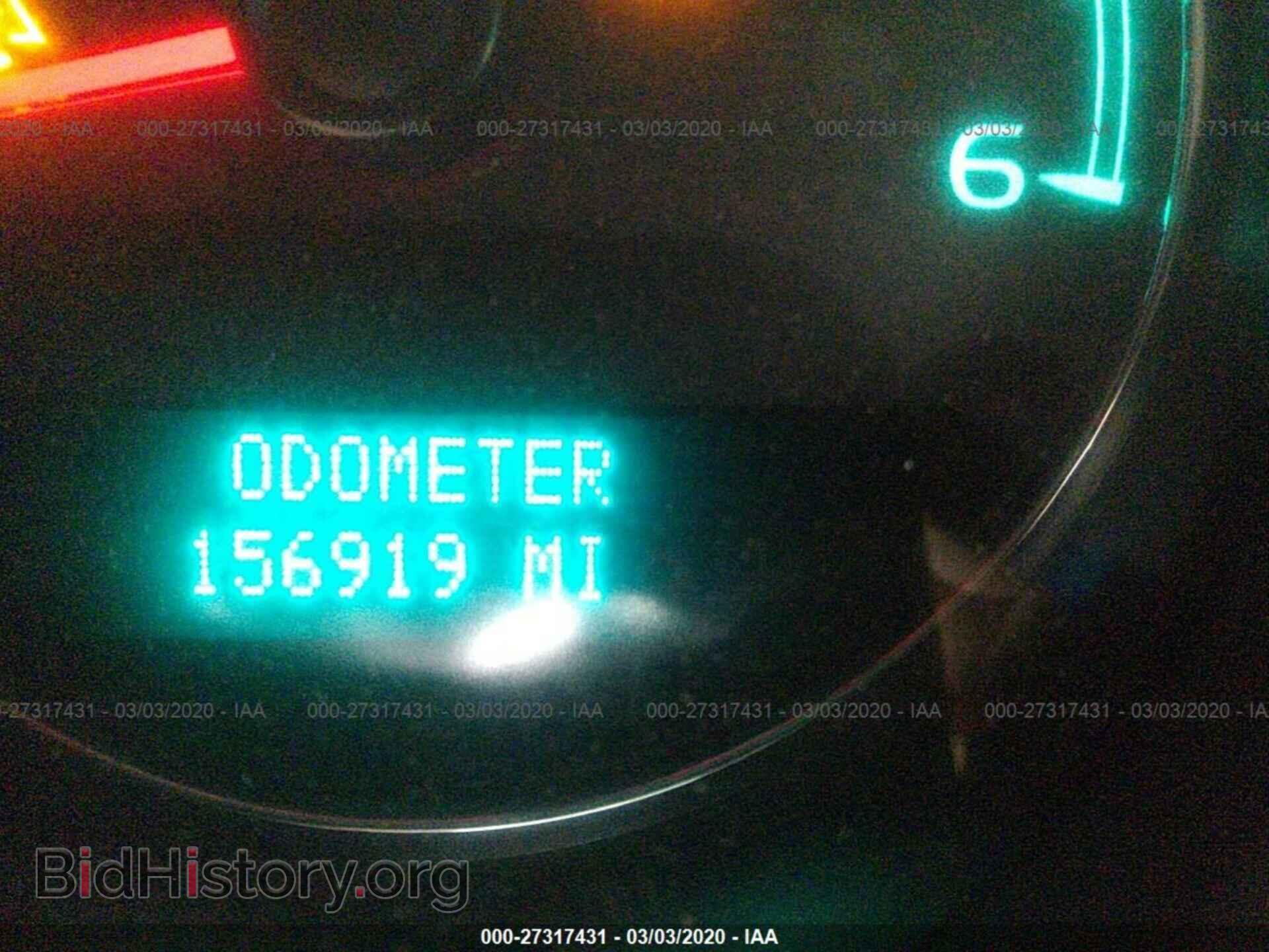 2008 CHEVROLET SILVERADO - VIN: 2GCEC13J681326134 - Фото 7