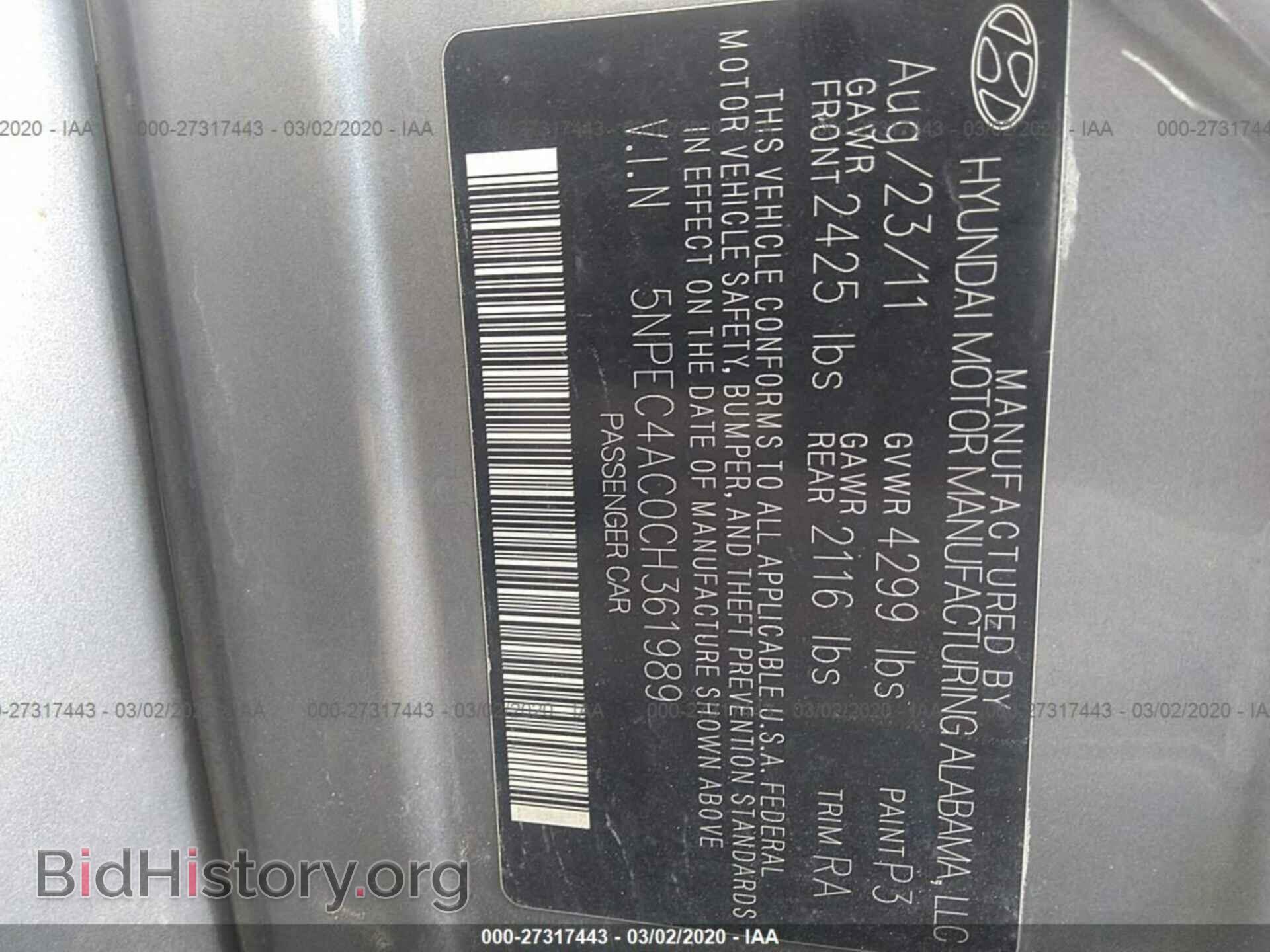 2012 HYUNDAI SONATA - VIN: 5NPEC4AC0CH361989 - Photo 9