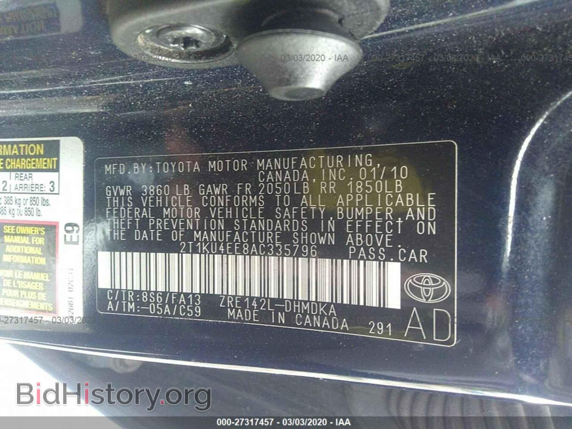 2010 TOYOTA COROLLA MATRIX - VIN: 2T1KU4EE8AC335796 - Фото 9
