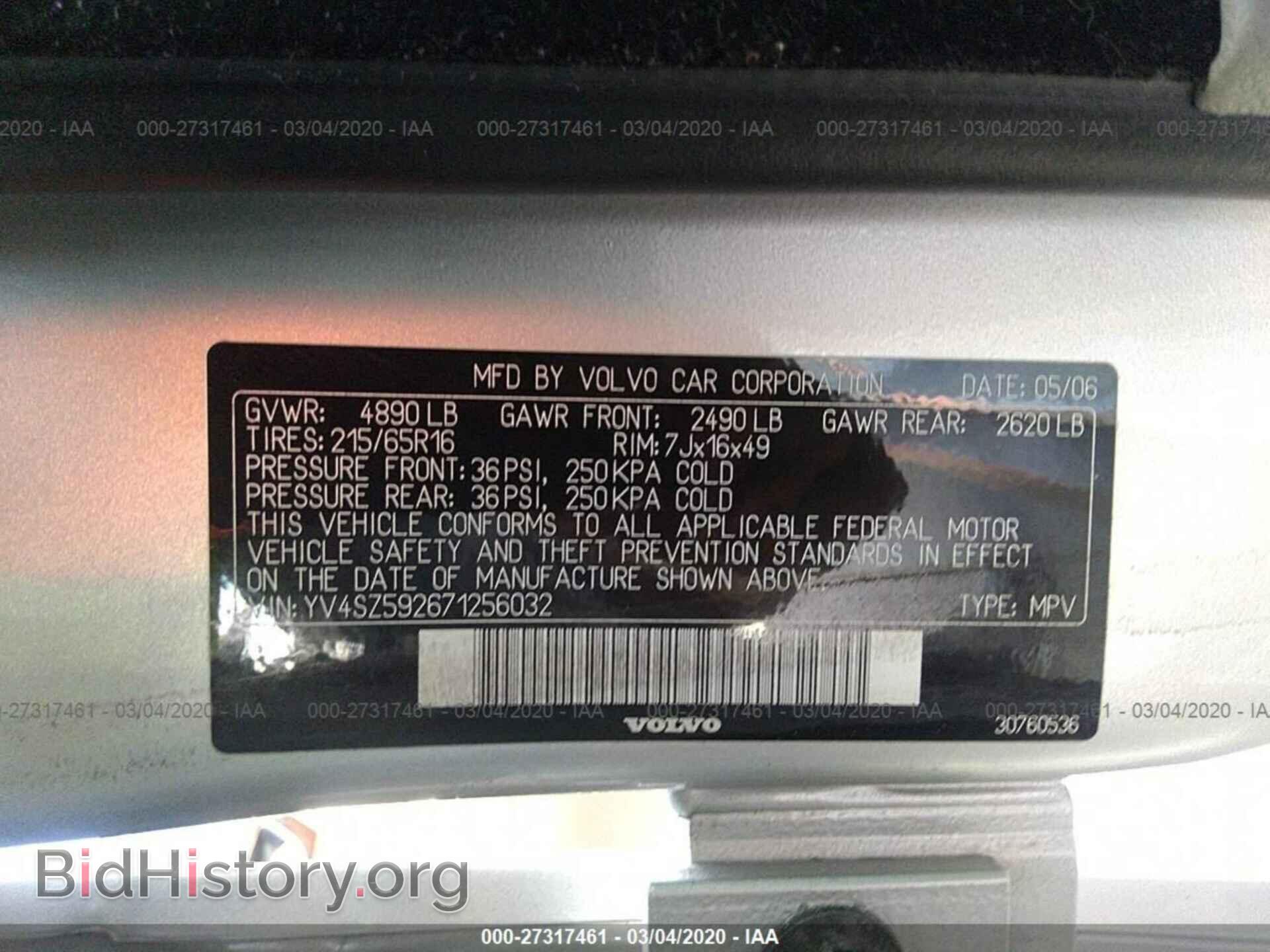 2007 VOLVO XC70 - VIN: YV4SZ592671256032 - Фото 9