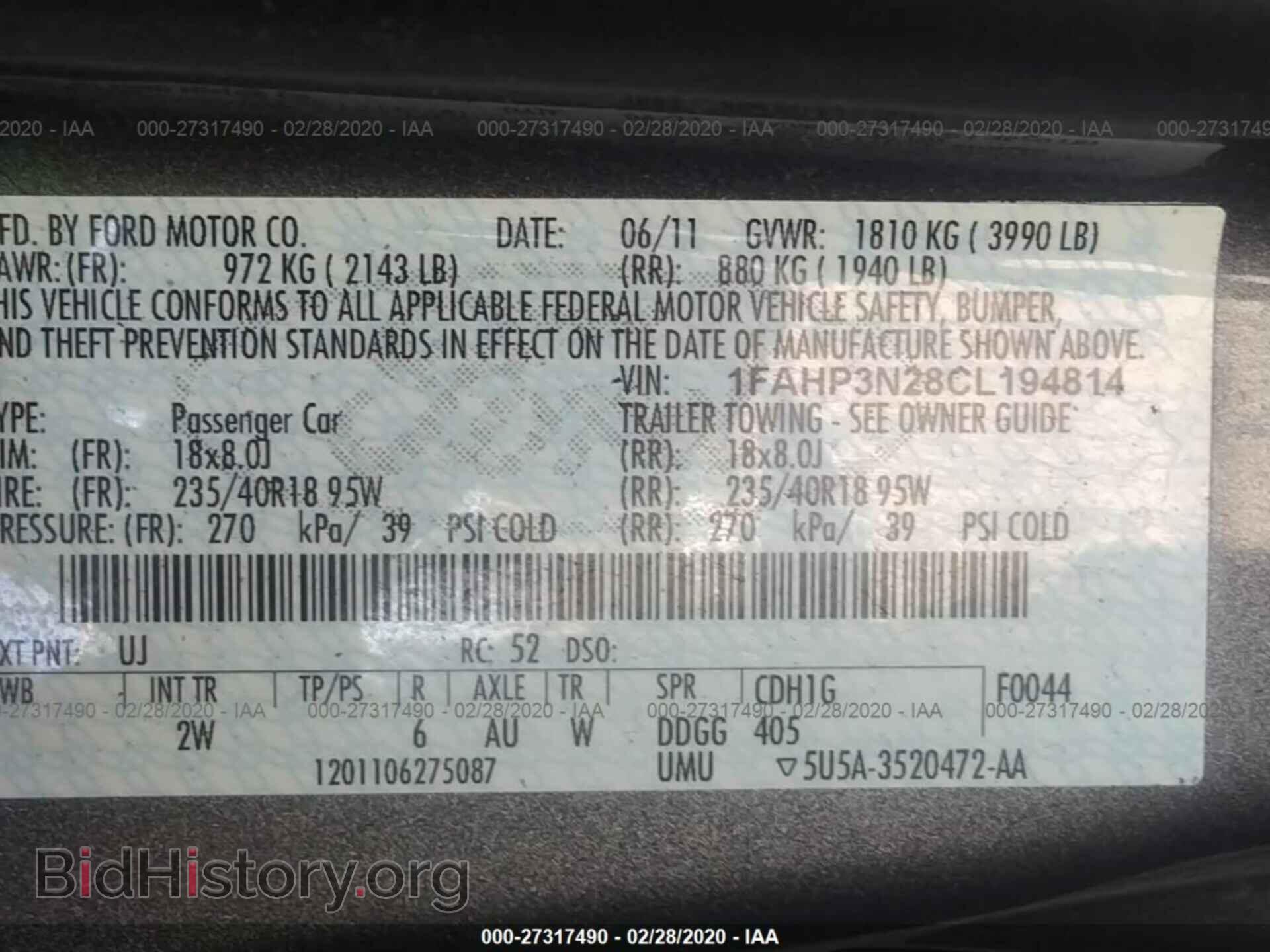 2012 FORD FOCUS - VIN: 1FAHP3N28CL194814 - Photo 9
