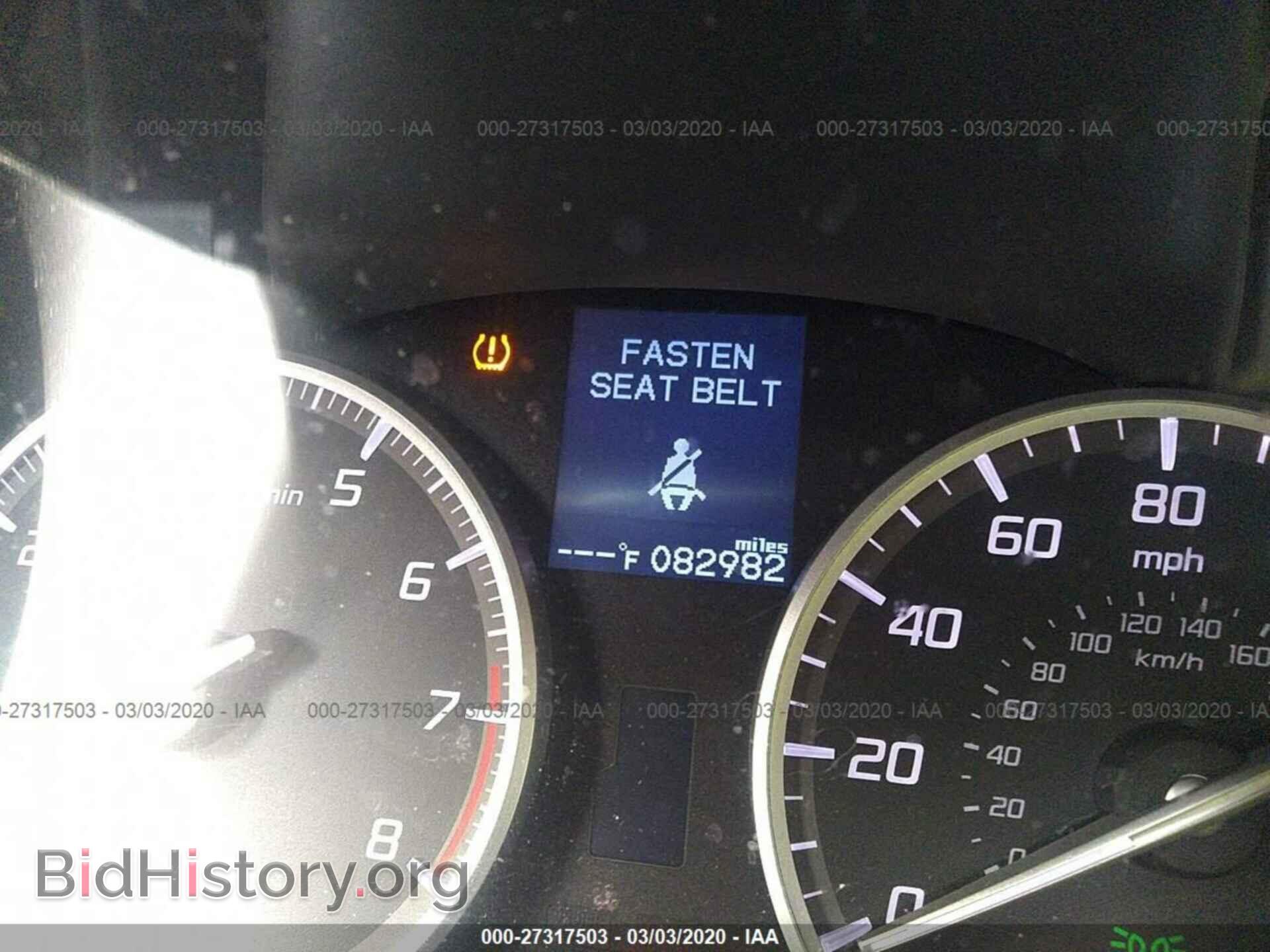 2014 ACURA ILX - VIN: 19VDE1F77EE011369 - Фото 7