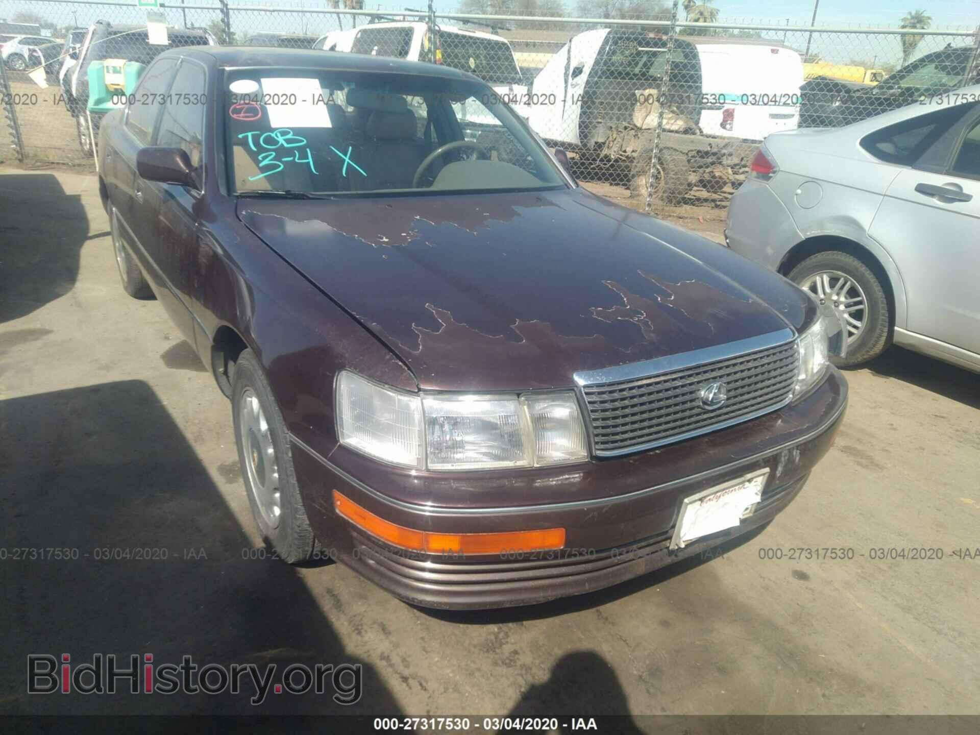 Photo JT8UF11E7L0044807 - LEXUS LS 1990