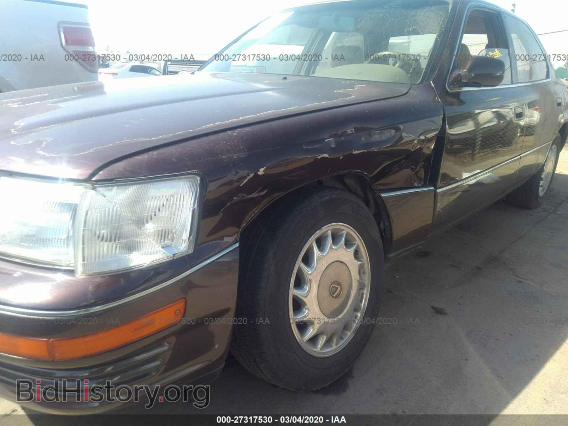 1990 LEXUS LS - VIN: JT8UF11E7L0044807 - Фото 6