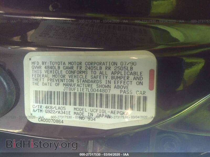 1990 Lexus LS (VIN JT8UF11E7L0044807) — photo 9 of 11