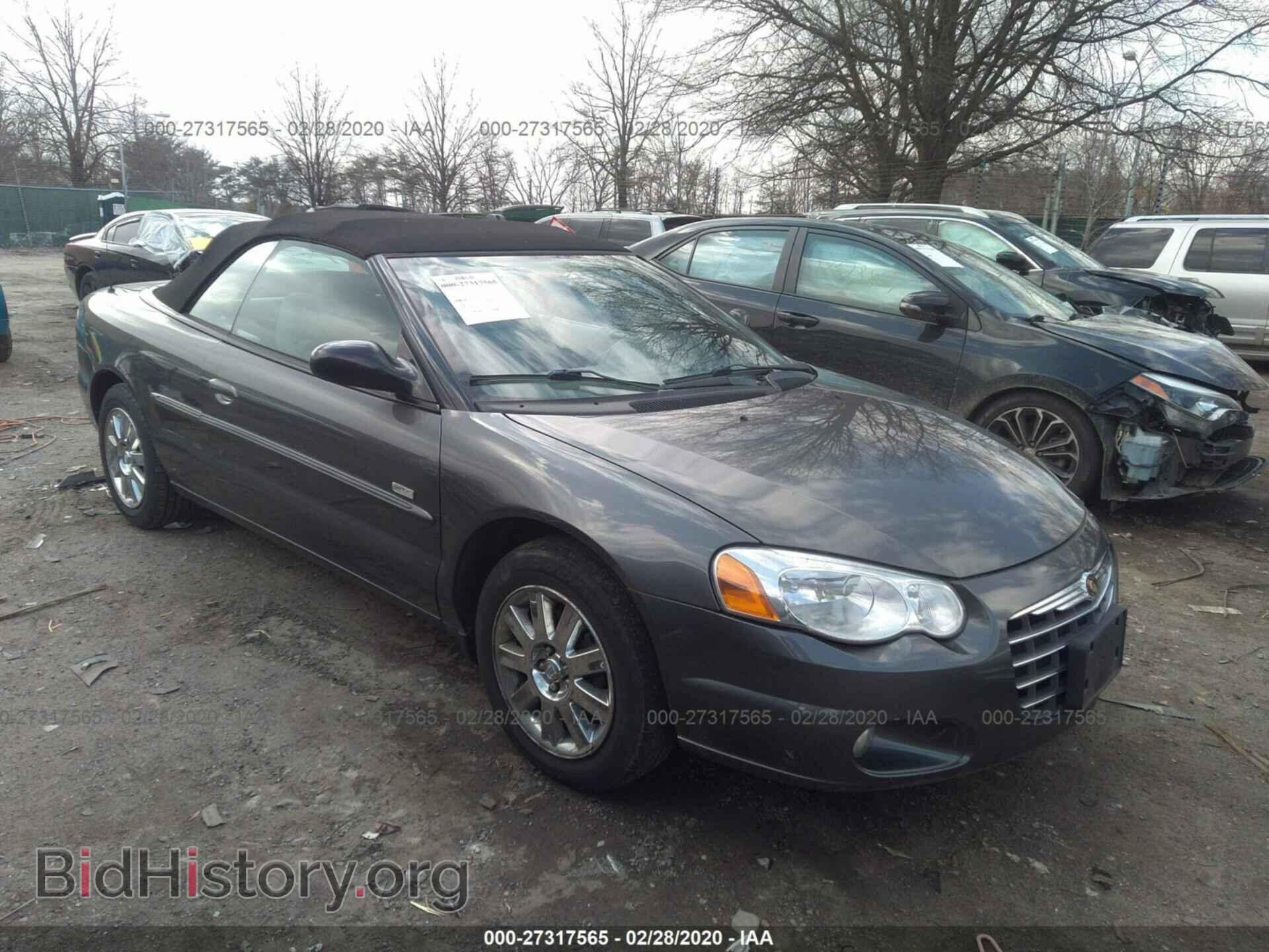 Photo 1C3EL55R65N553428 - CHRYSLER SEBRING 2005