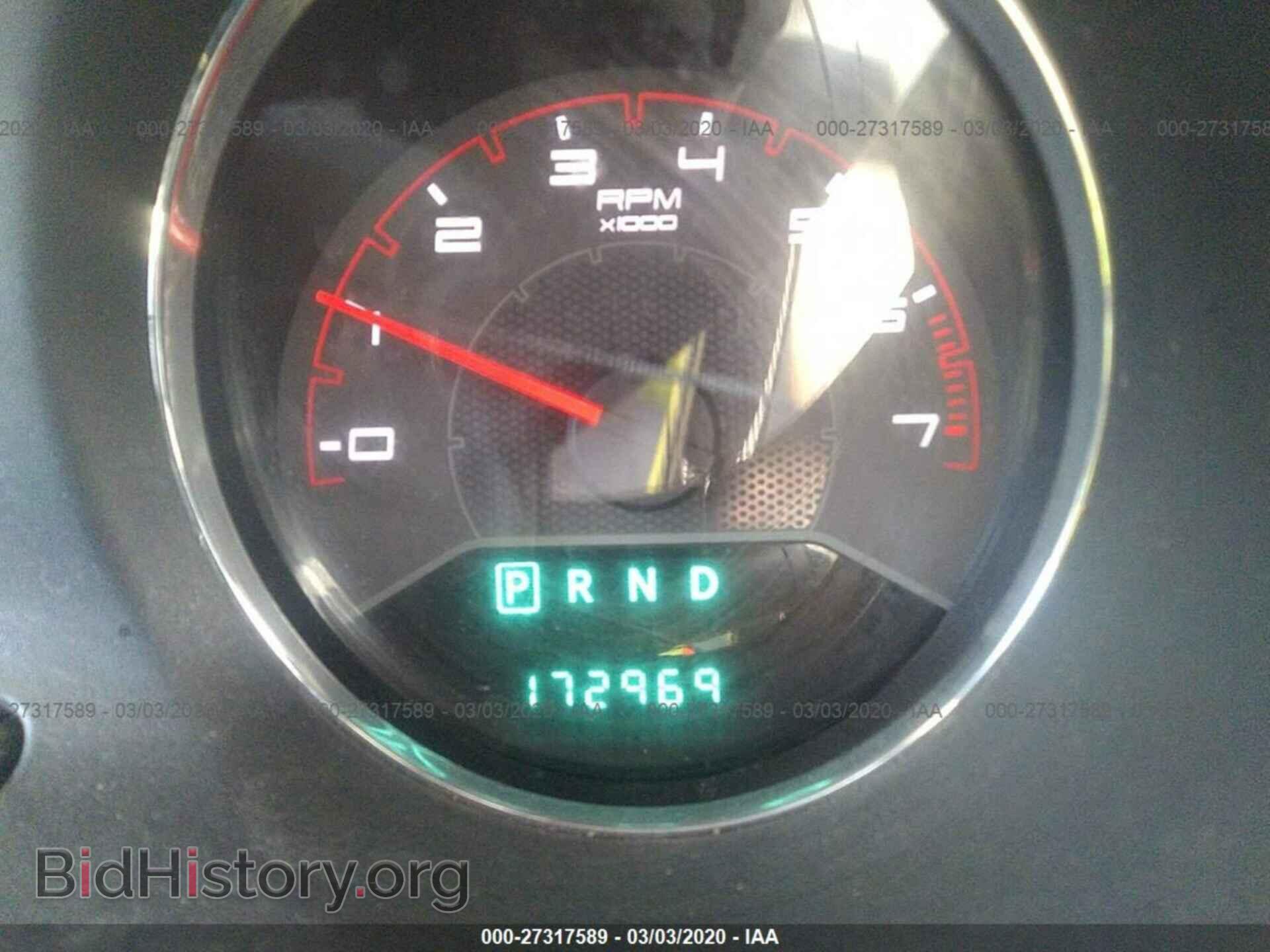2011 DODGE AVENGER - VIN: 1B3BD1FBXBN501979 - Фото 7