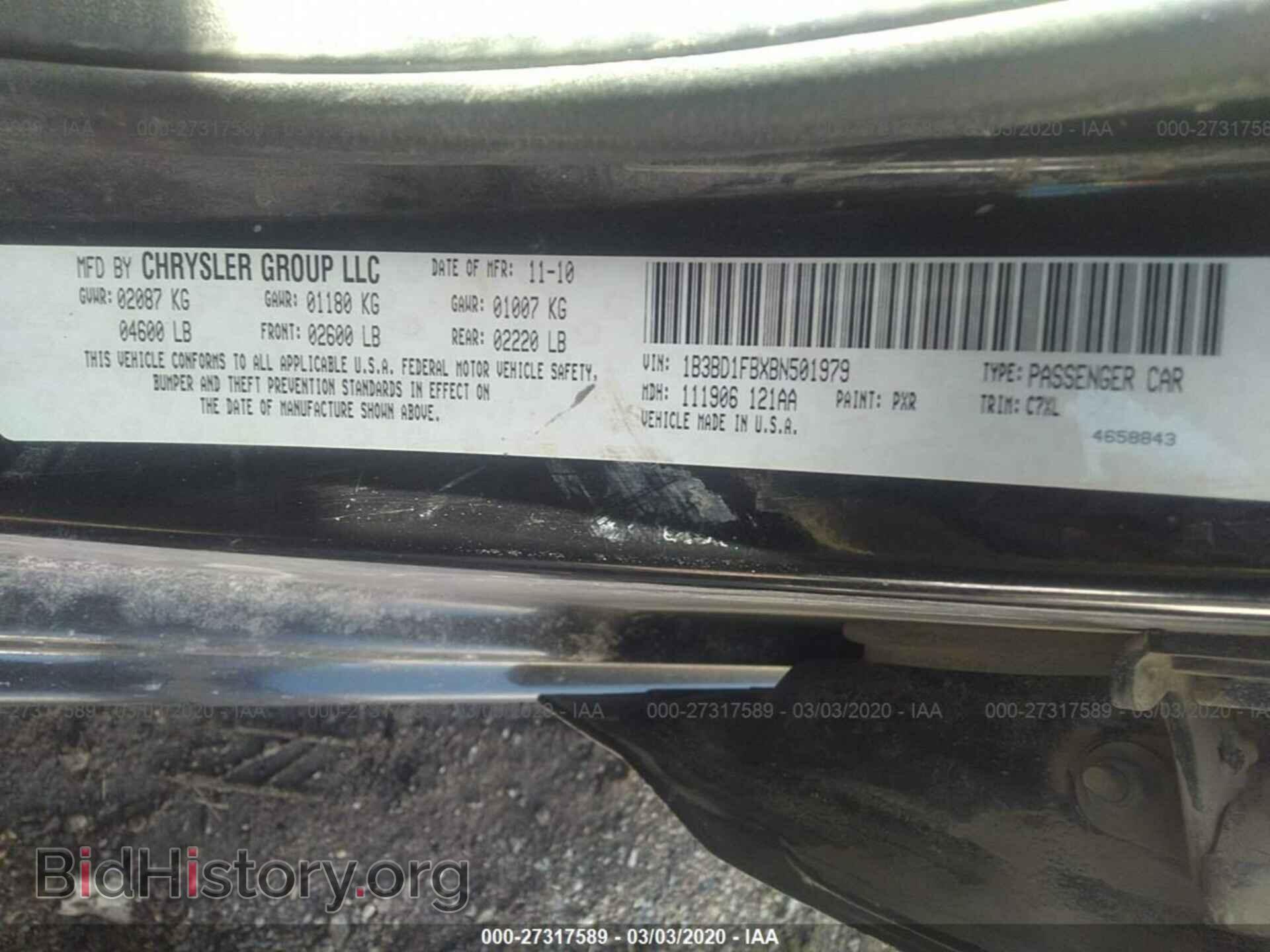 2011 DODGE AVENGER - VIN: 1B3BD1FBXBN501979 - Фото 9