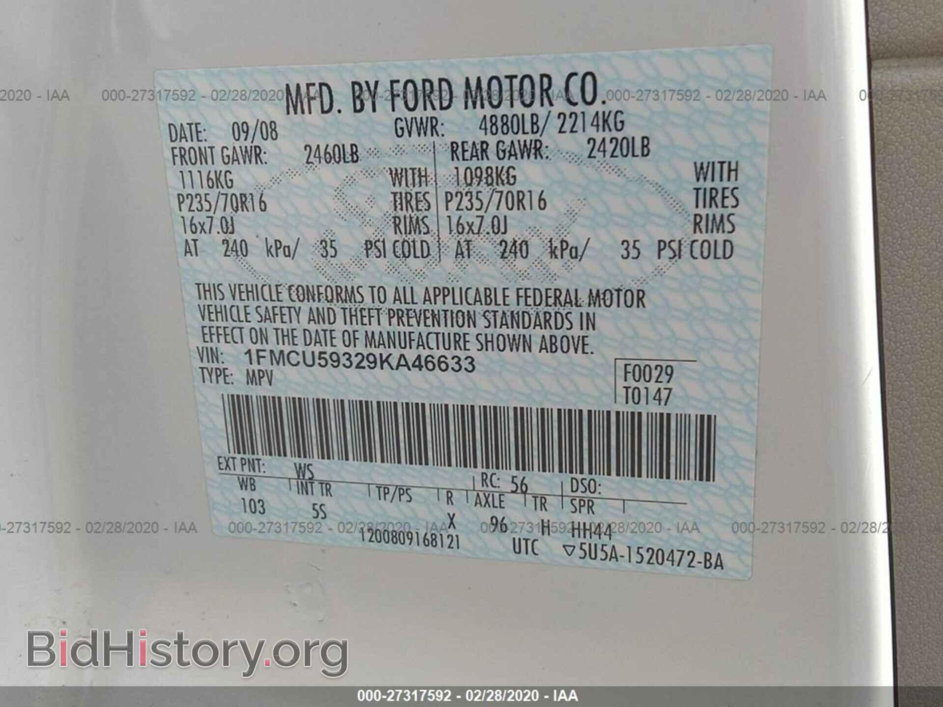 2009 FORD ESCAPE - VIN: 1FMCU59329KA46633 - Фото 9