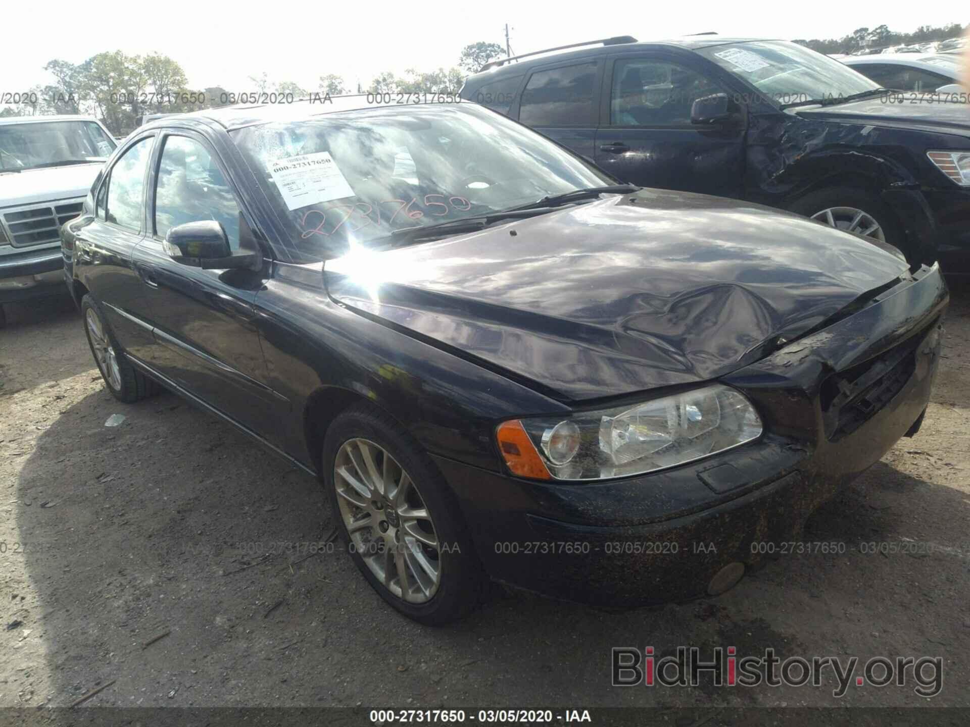 Photo YV1RS592472612746 - VOLVO S60 2007