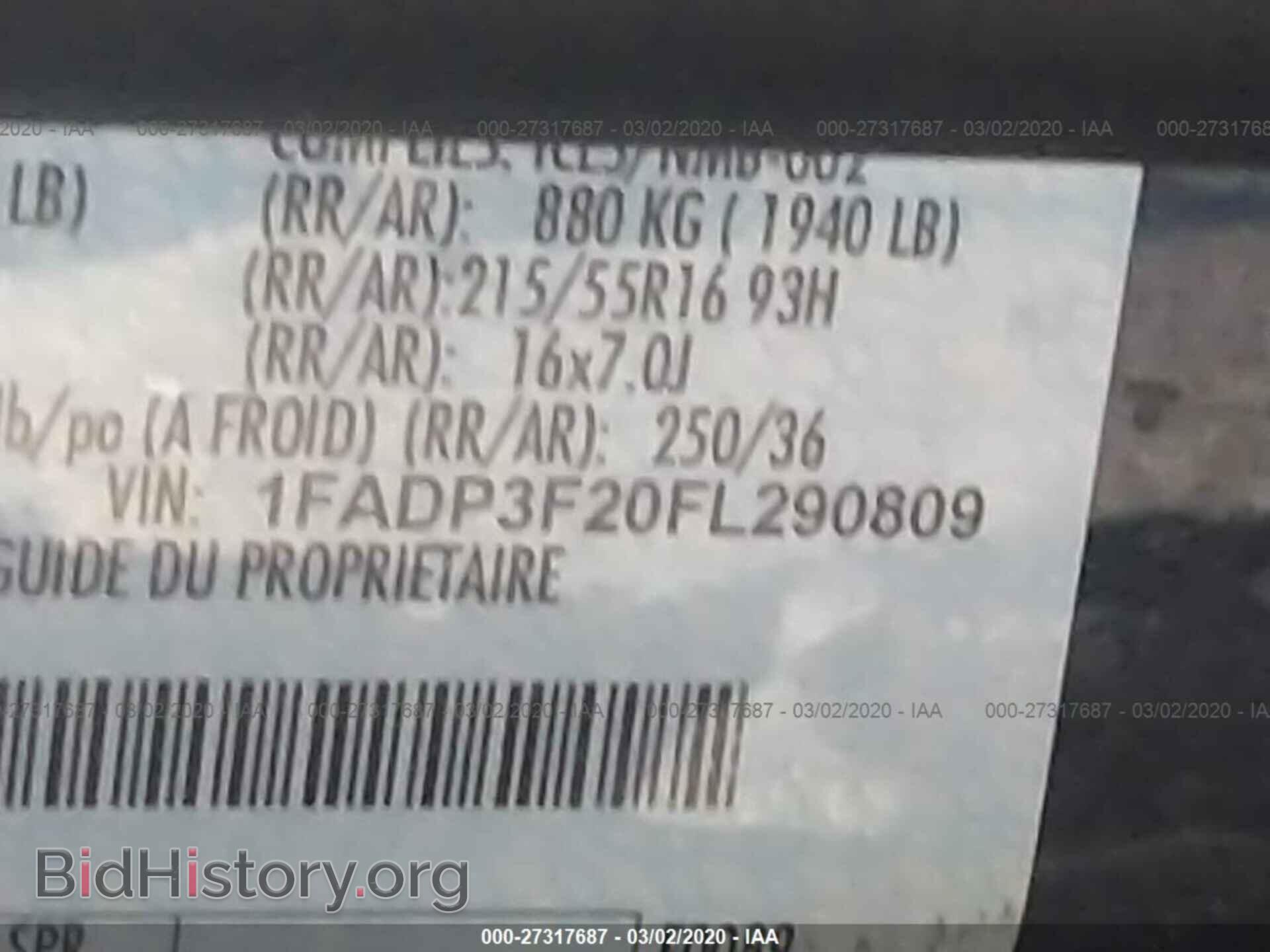 2015 FORD FOCUS - VIN: 1FADP3F20FL290809 - Фото 9
